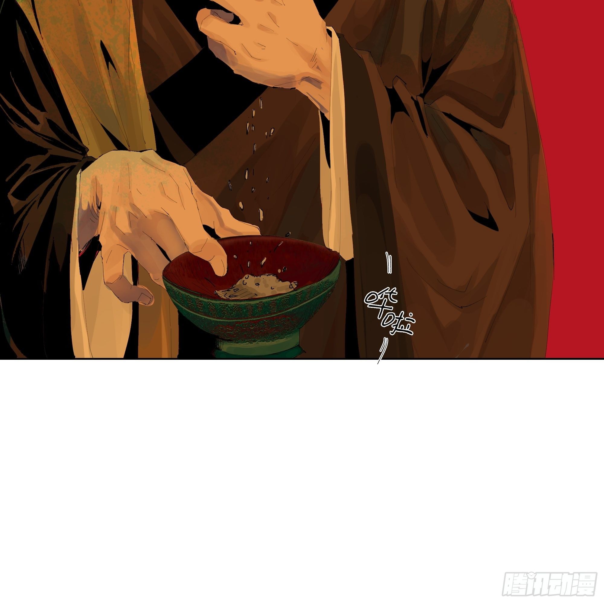 014胭脂香粉12