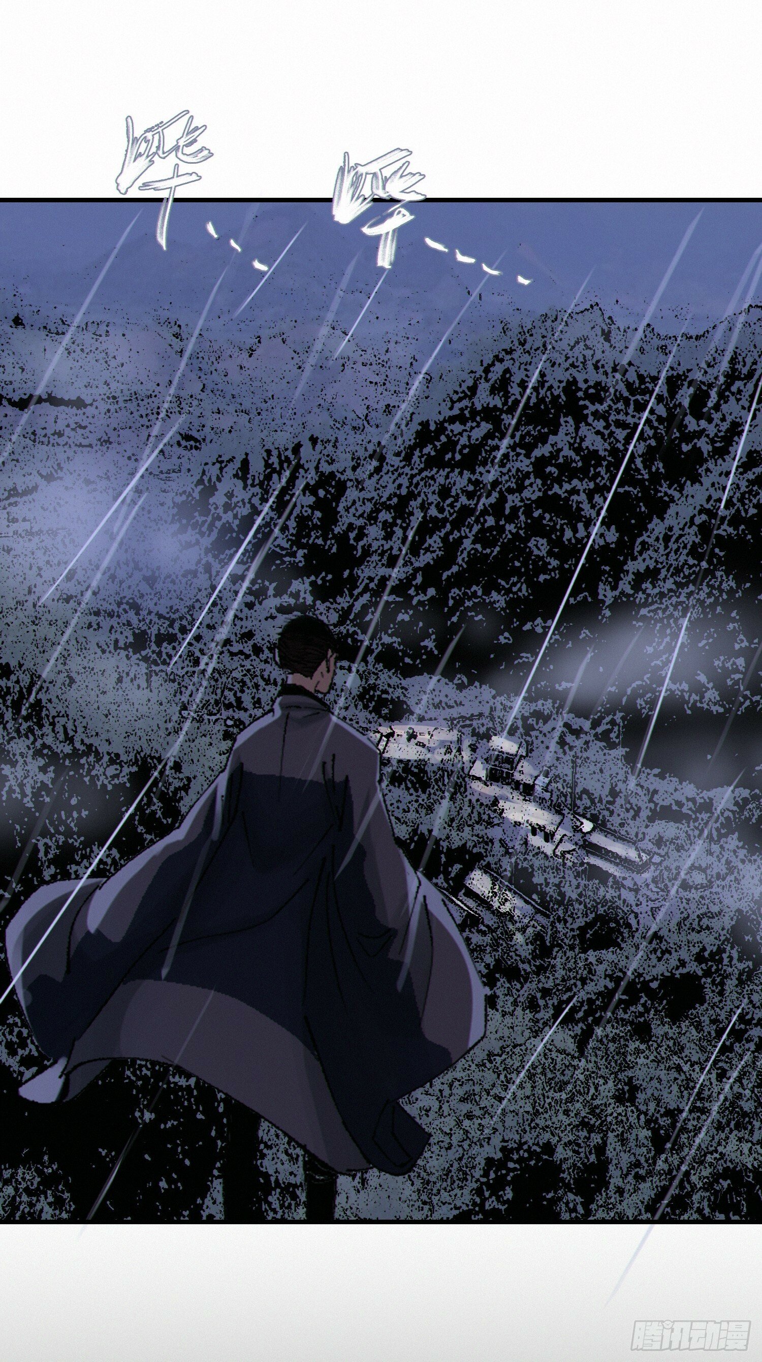 080无头村13