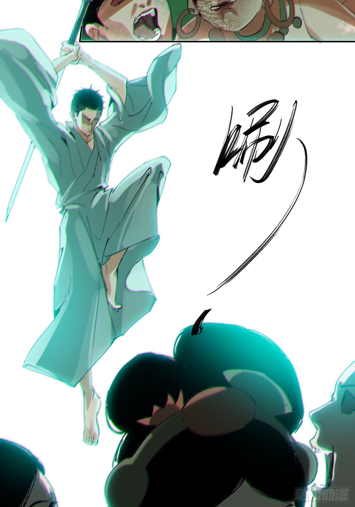 047仕女图23