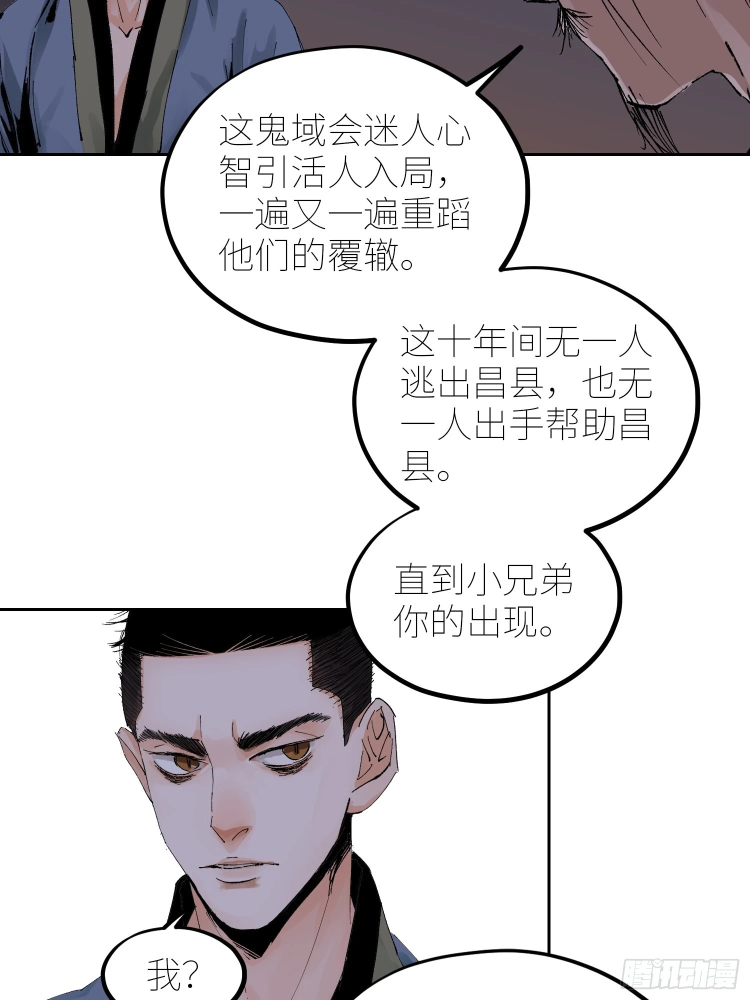 068功德台14