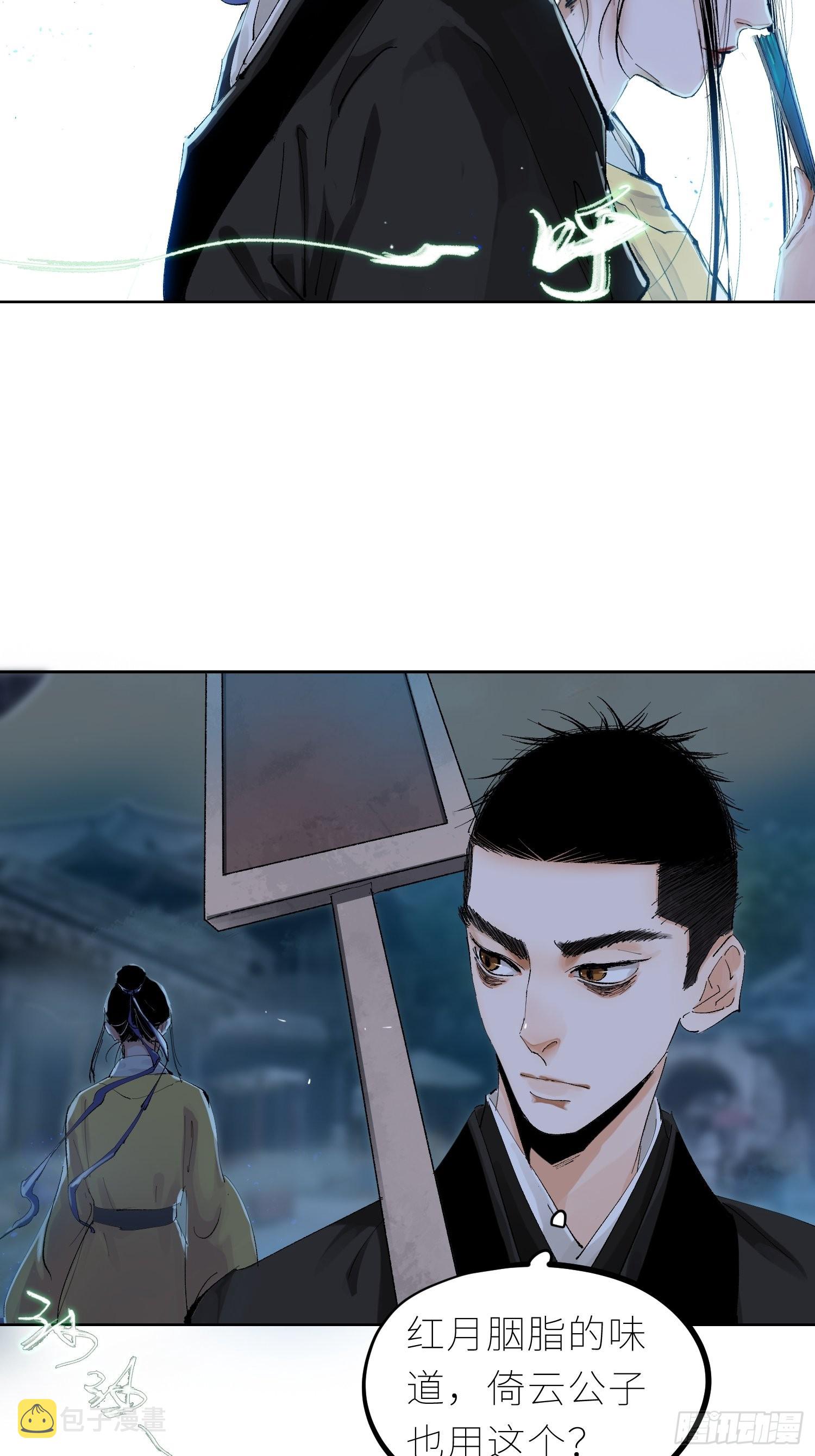 043摆摊37