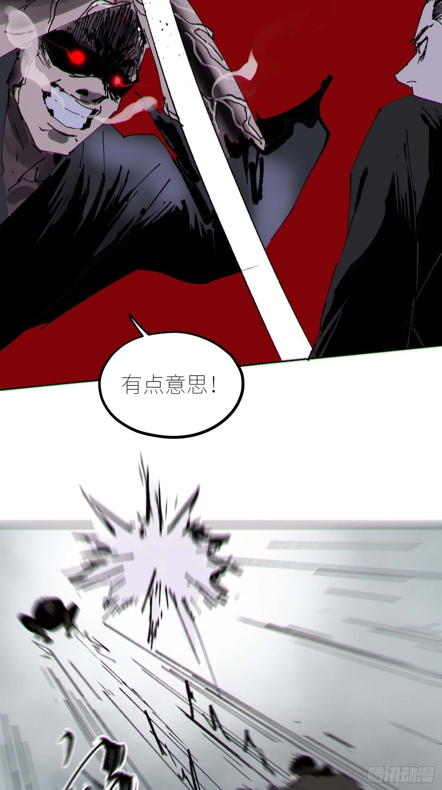 051旗鼓相当19