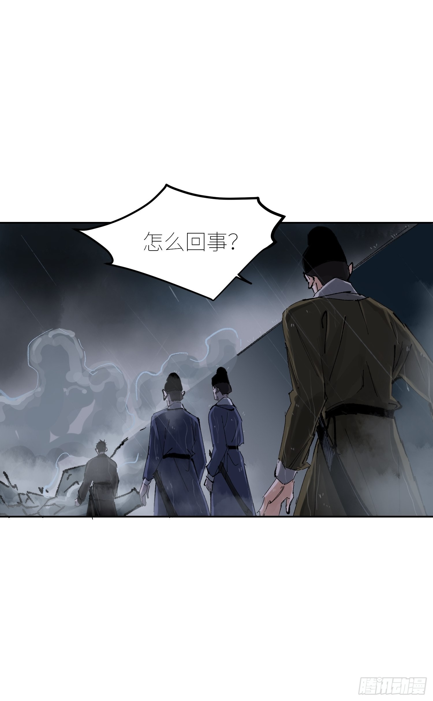 051旗鼓相当8
