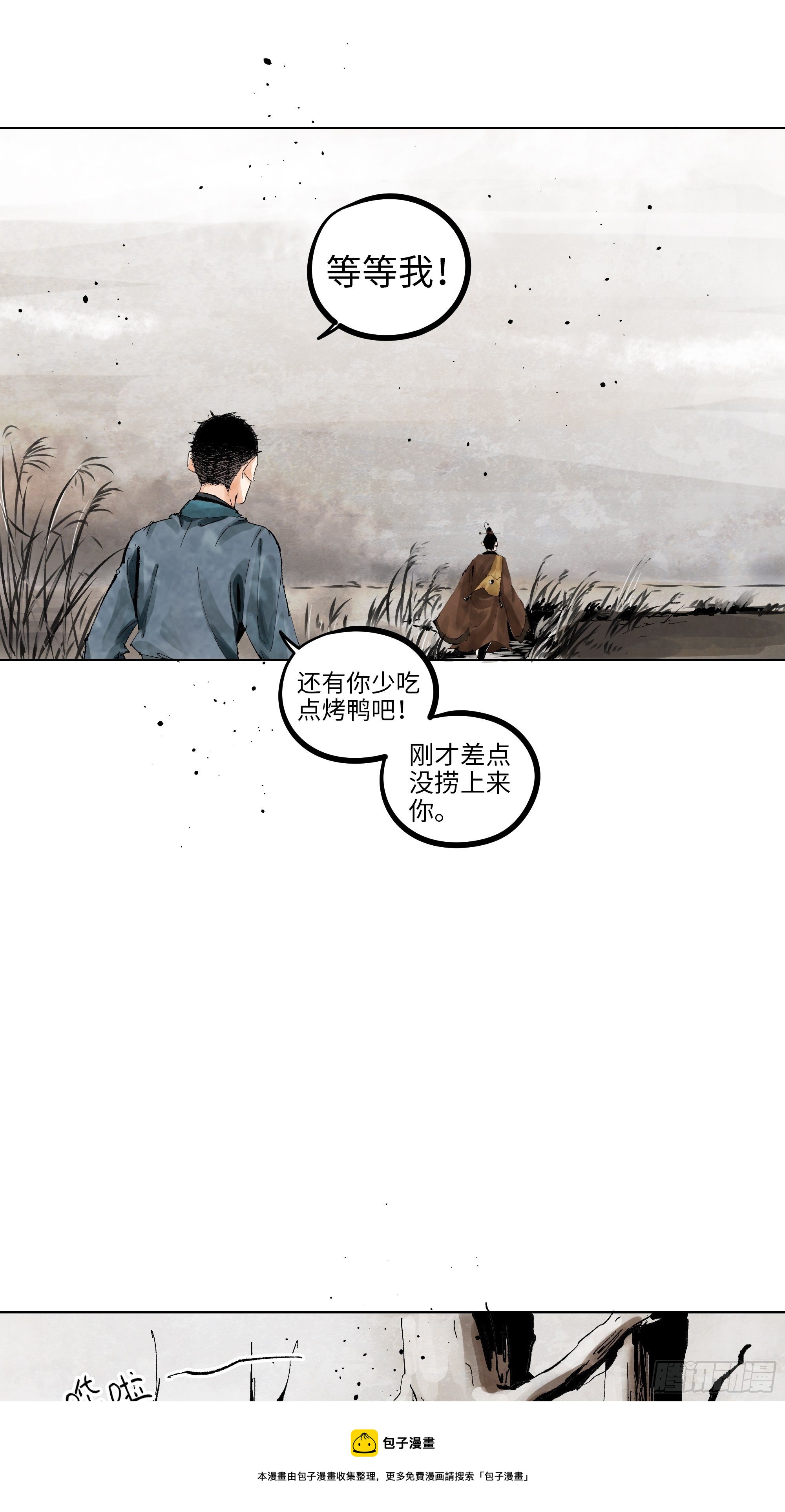 017猫死挂树，狗去水流12