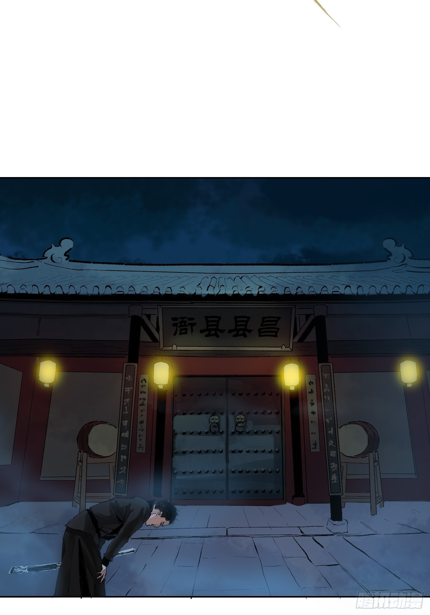 028红月胭脂17