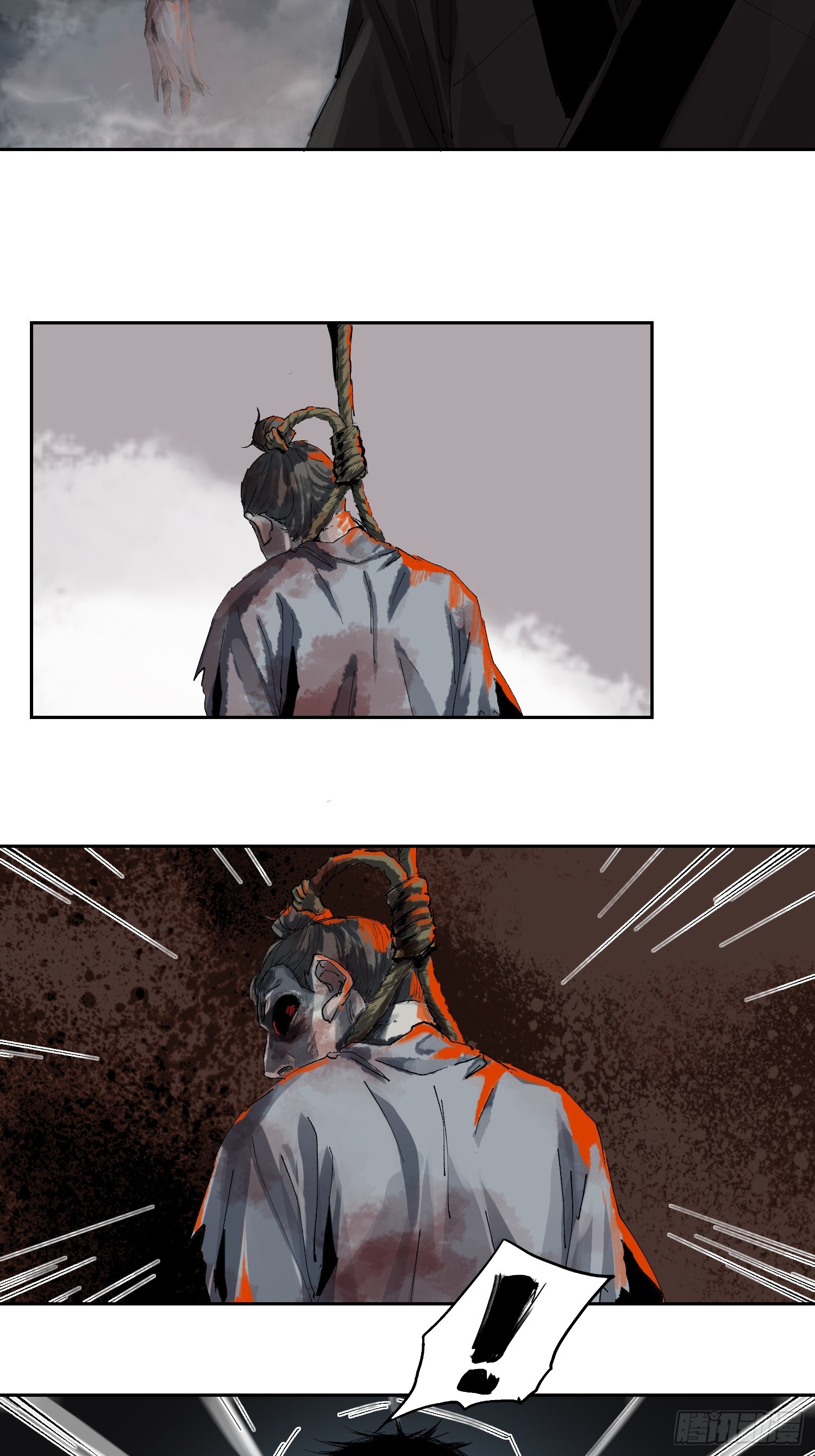 058逃亡4