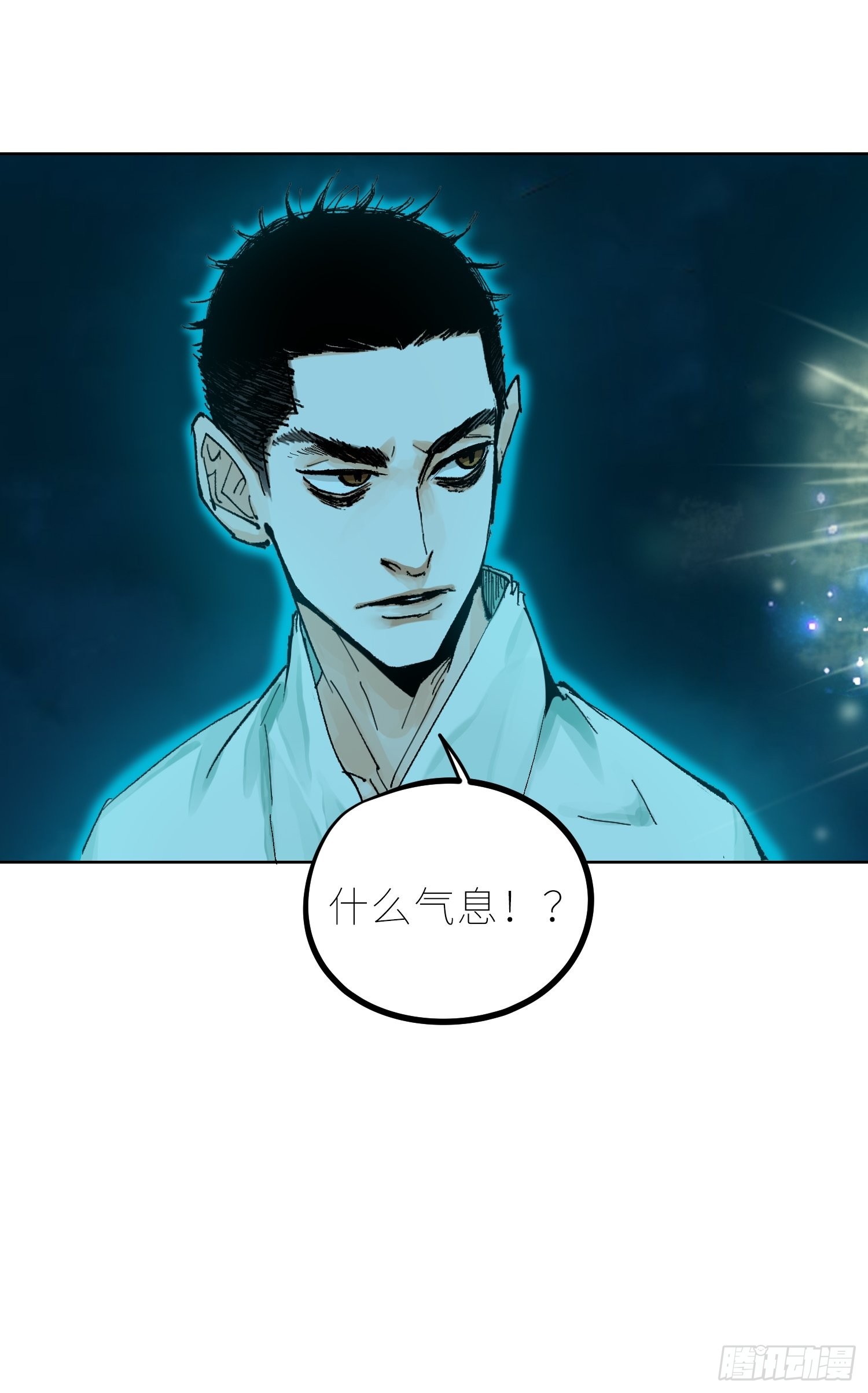 040深夜赌坊7