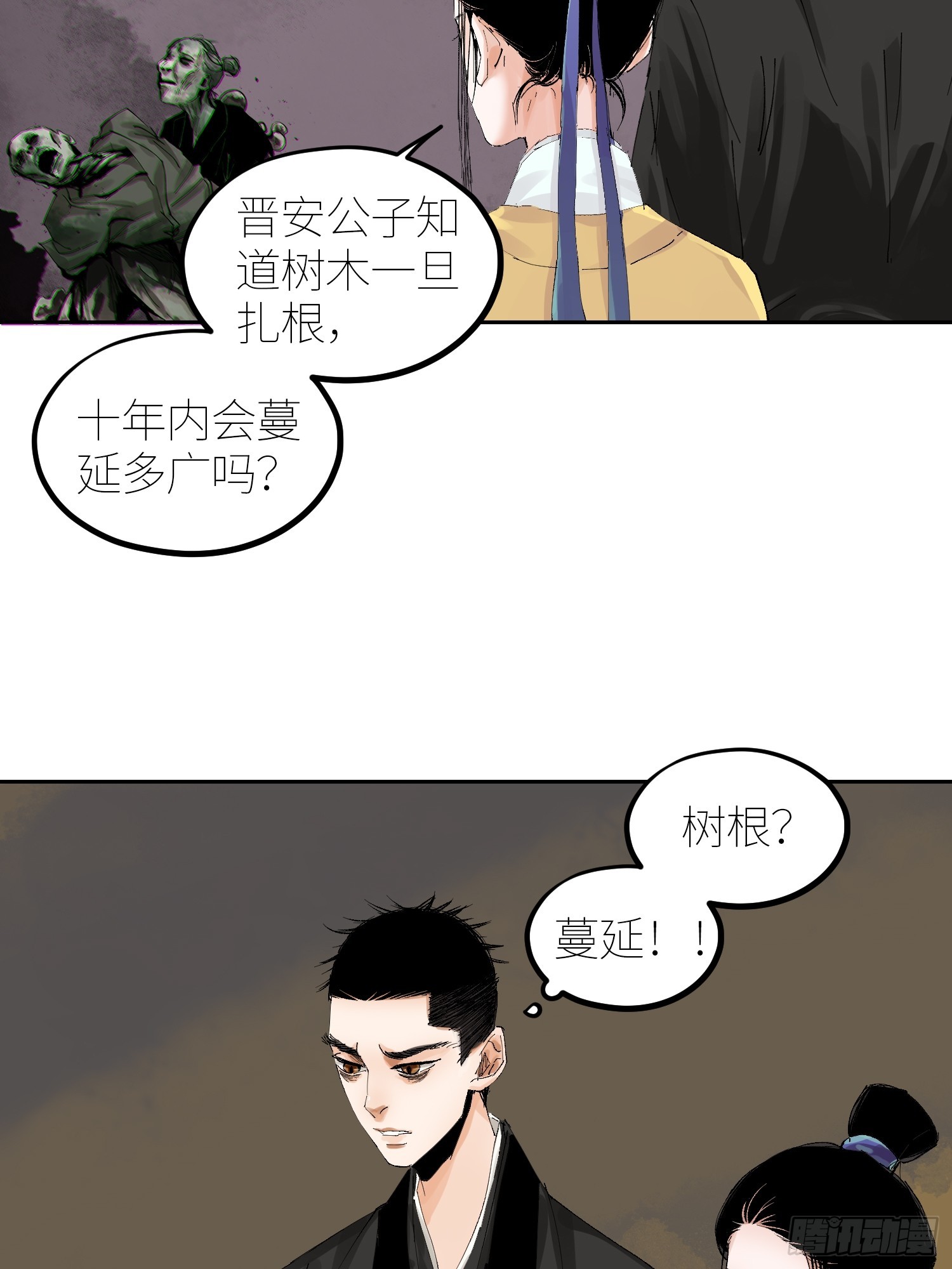 056爆炸5