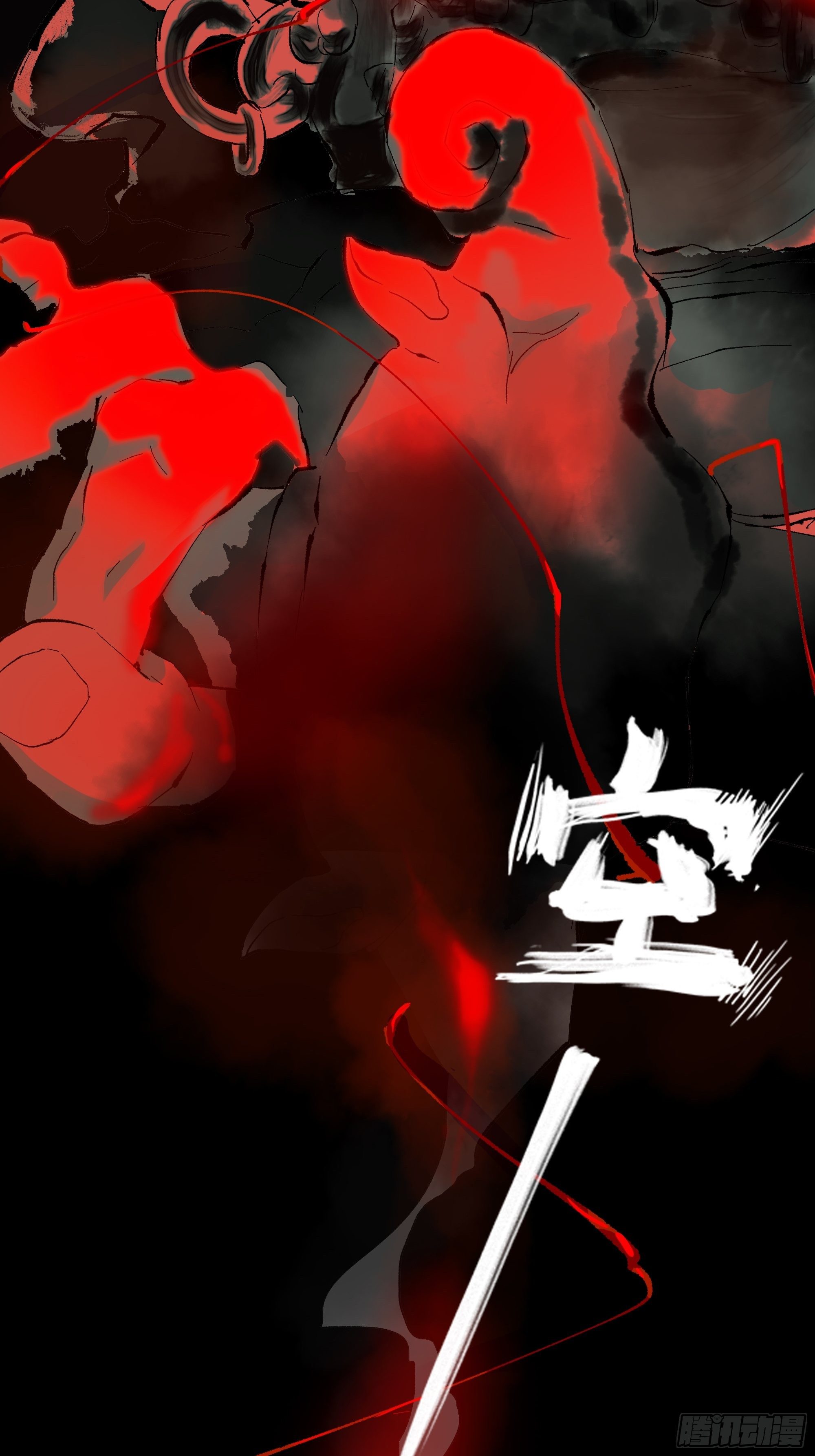 016阴镖14