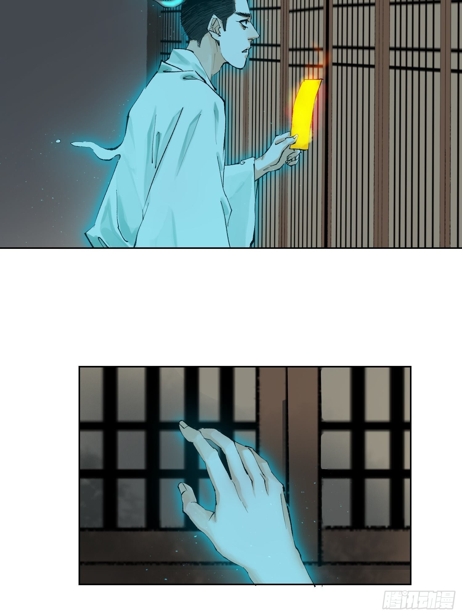 038鬼打墙10