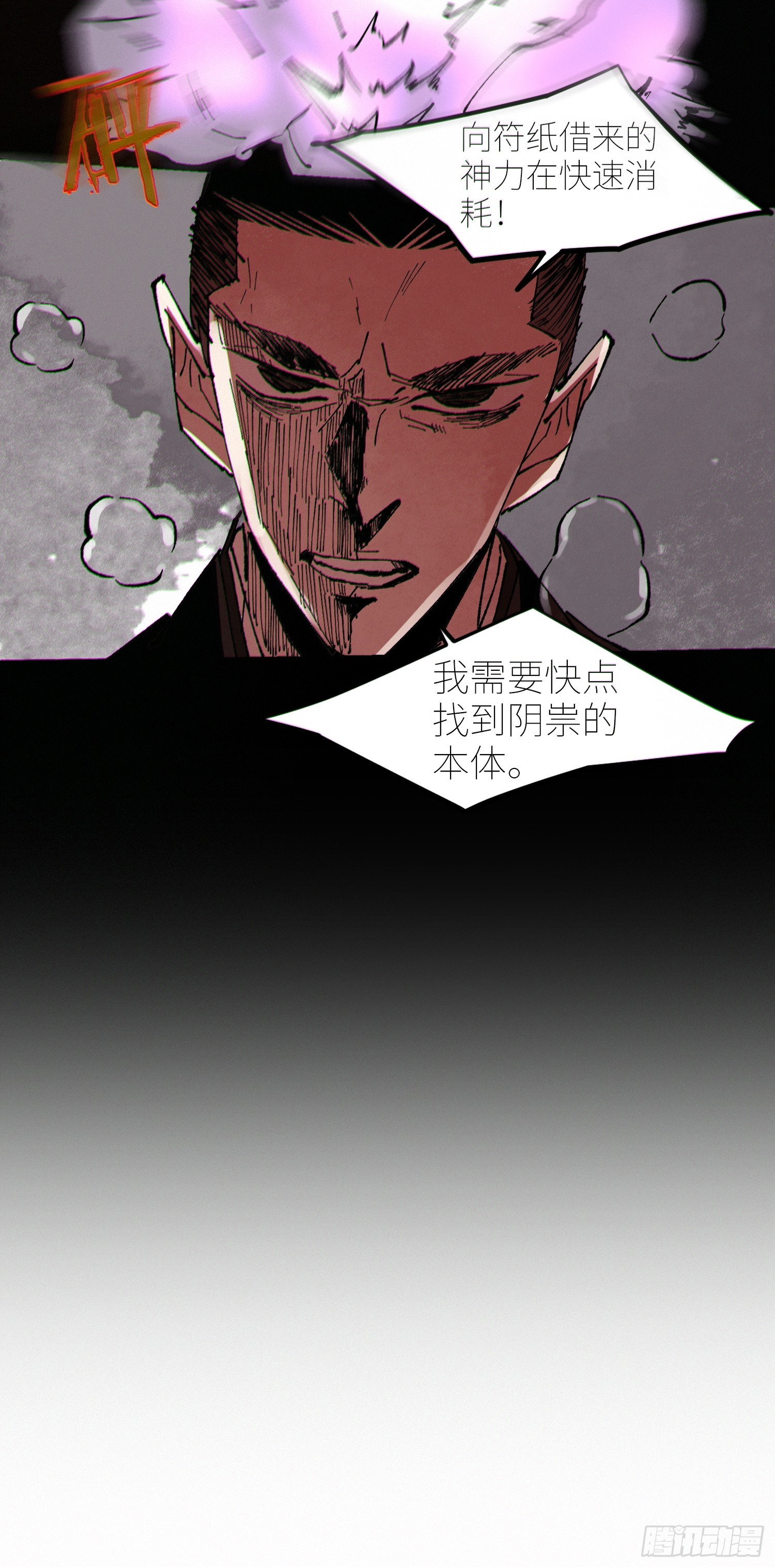 064选择32