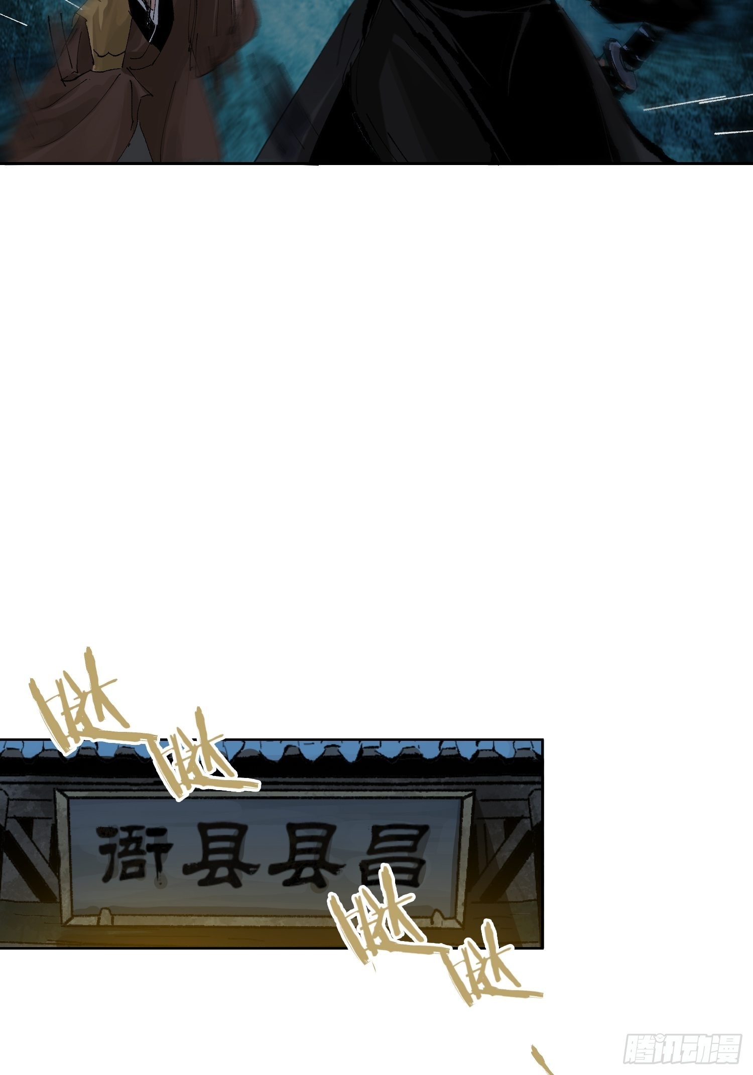 028红月胭脂16