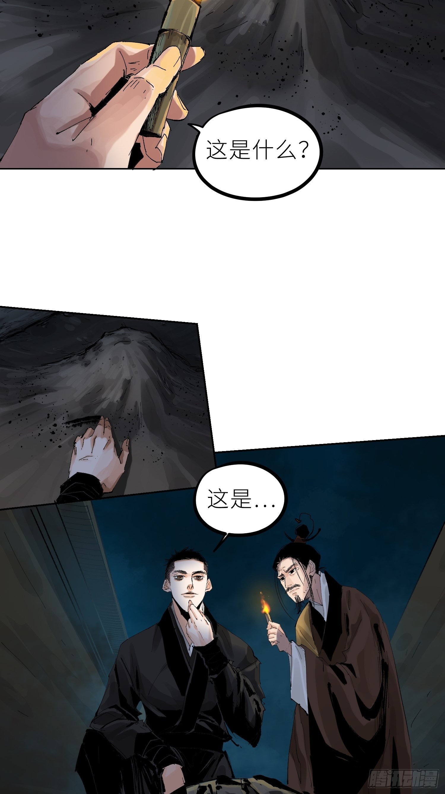 028红月胭脂9