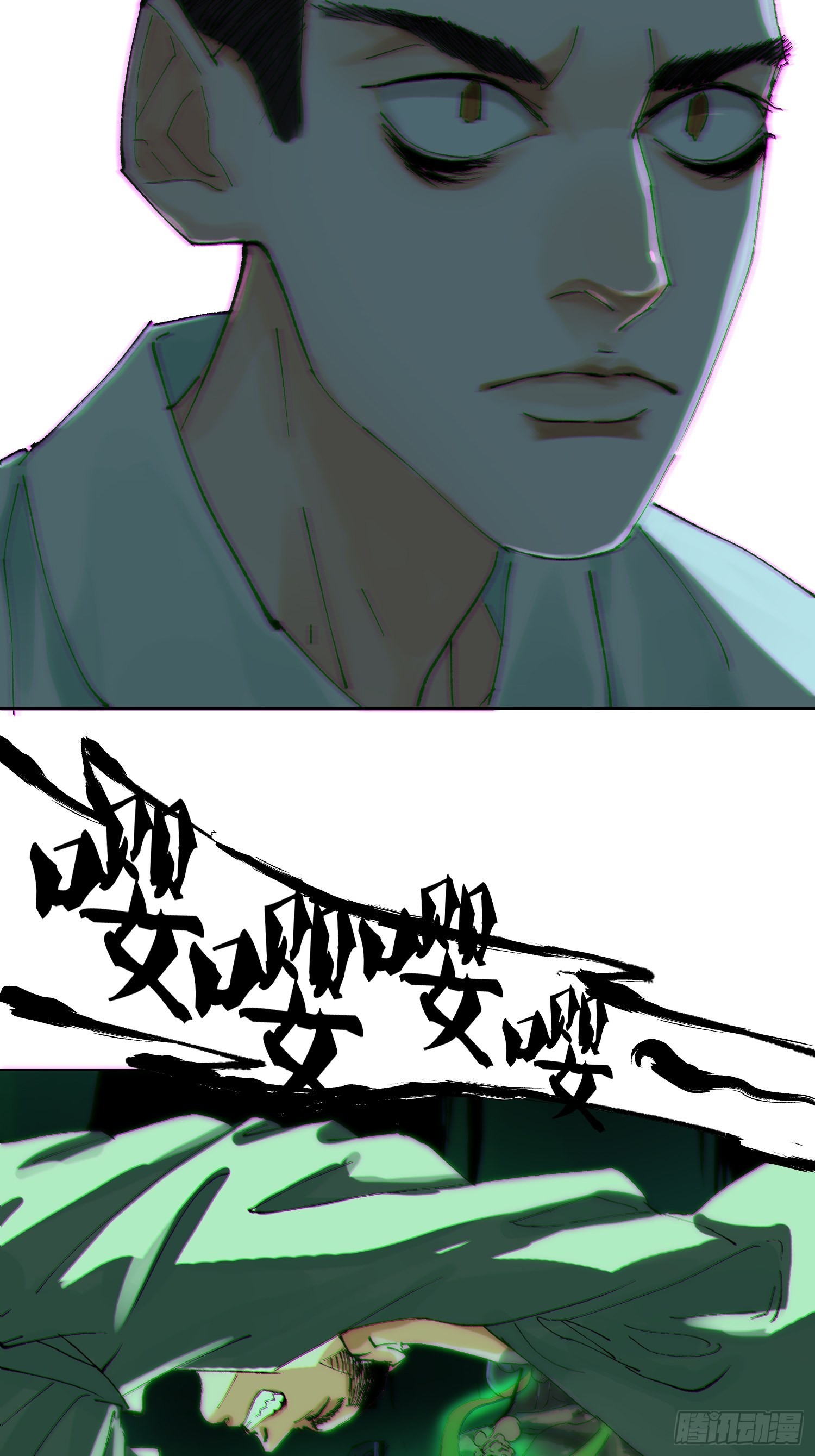 047仕女图5