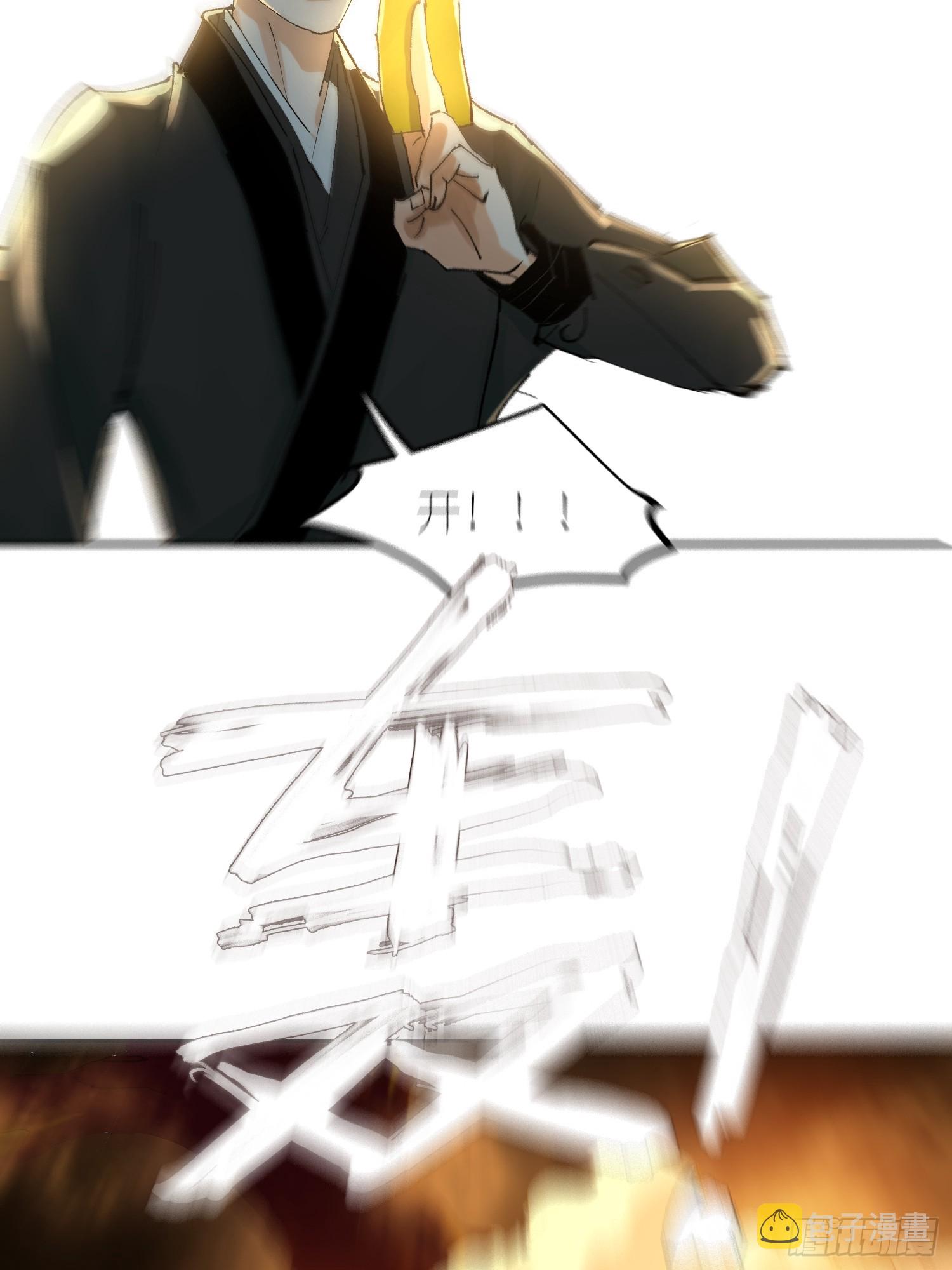 058逃亡18