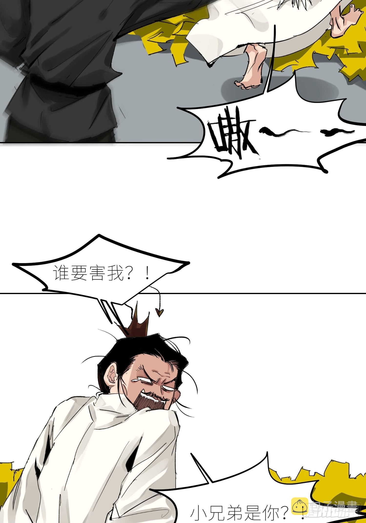 042灌汤包5