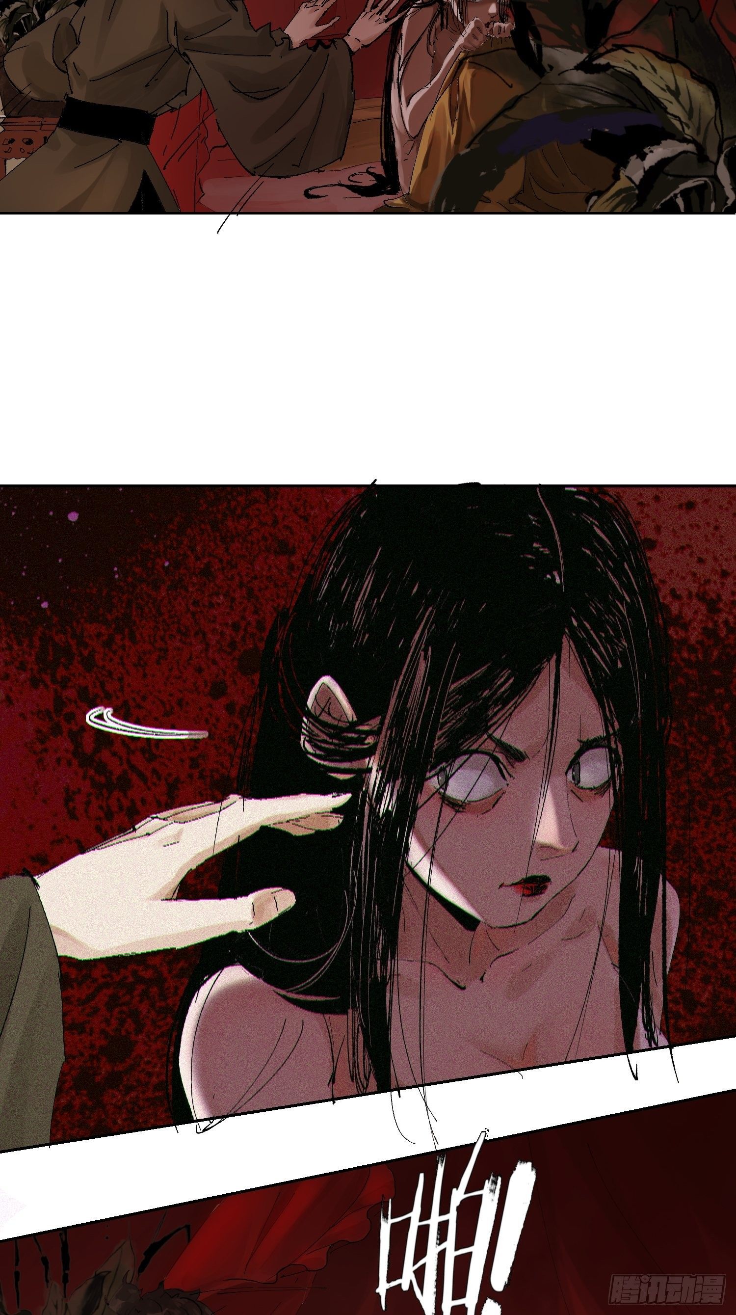 025美人蕉23