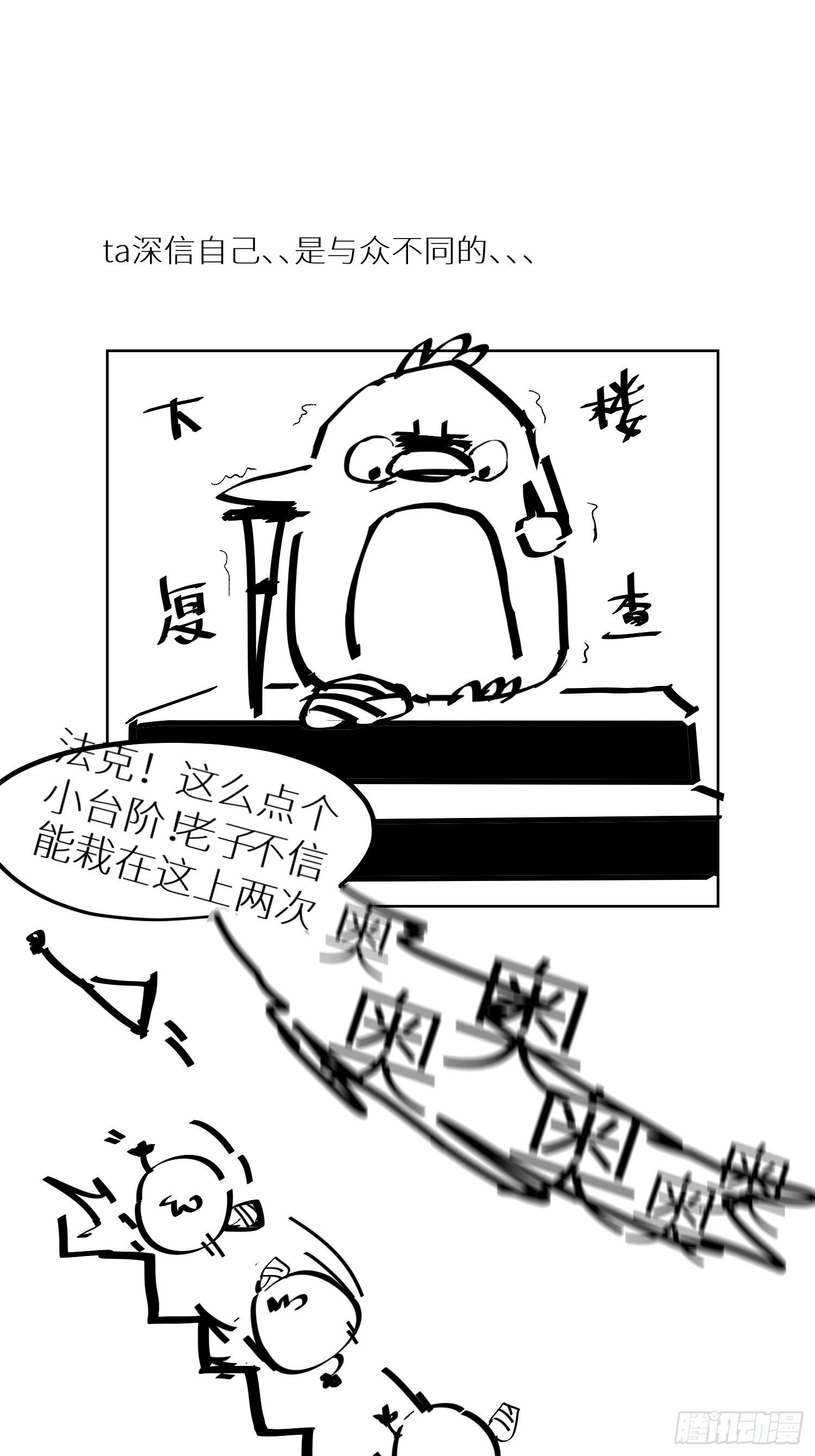 023倚云公子33