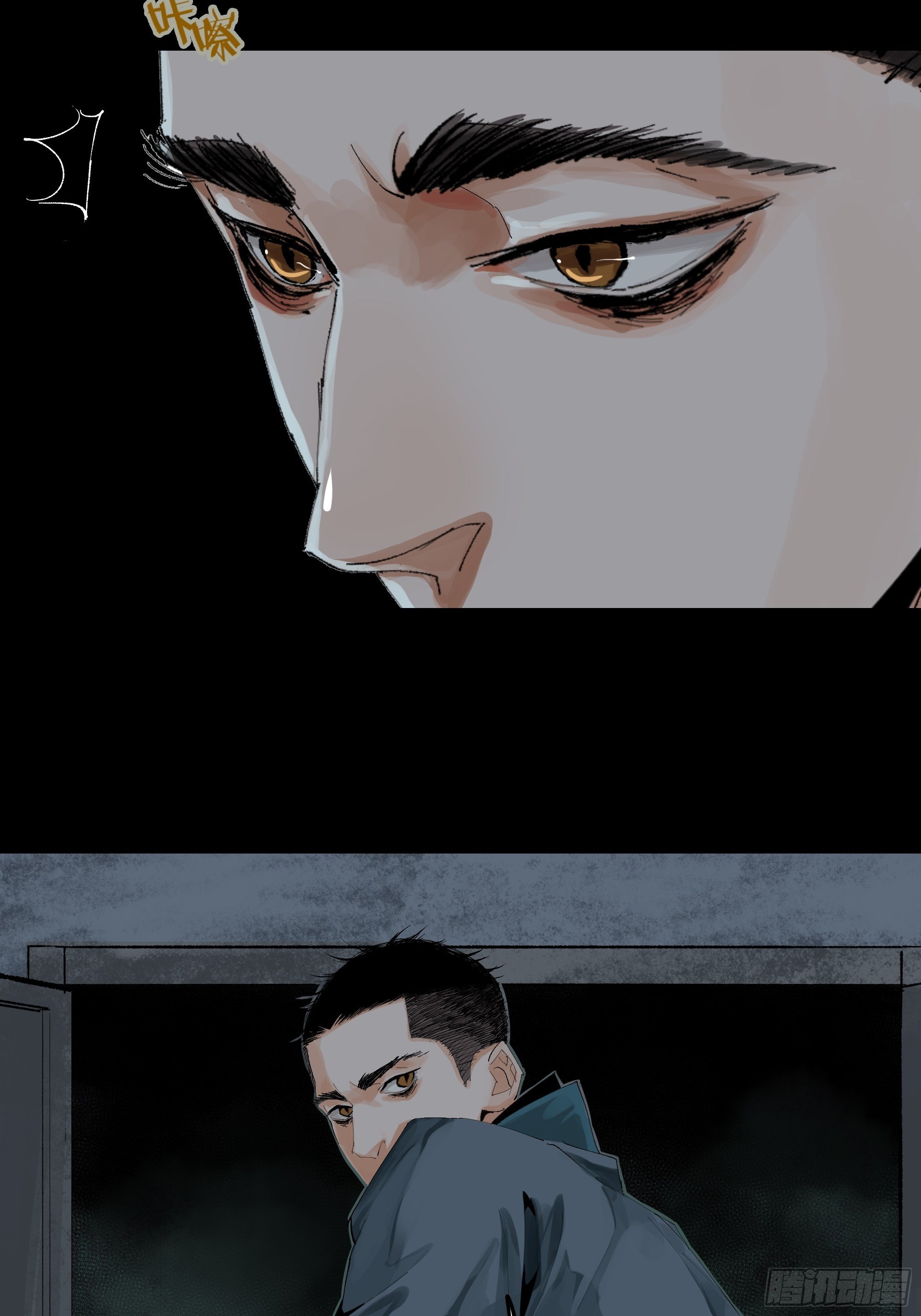 018荒村老尸18