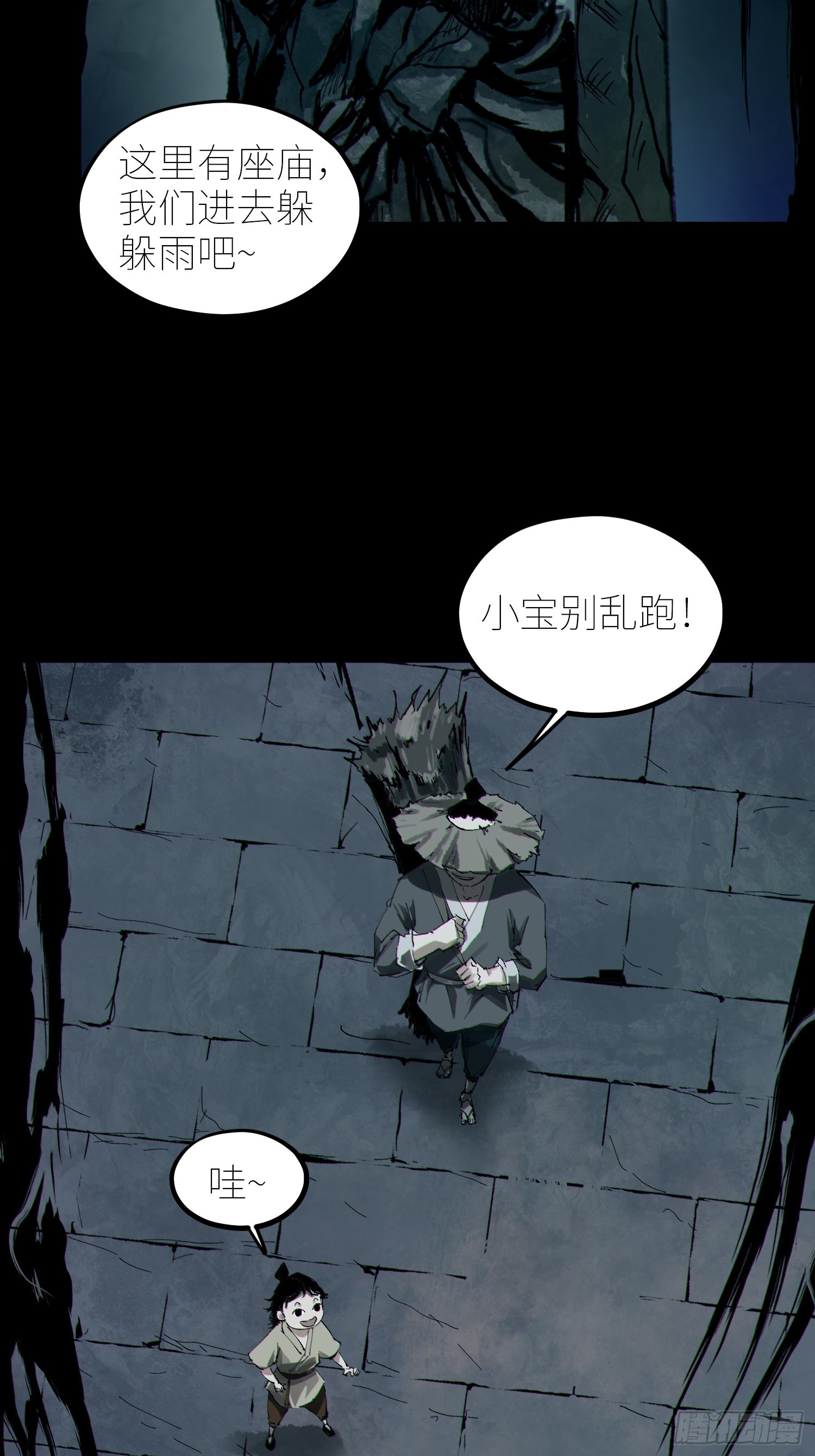 064选择4