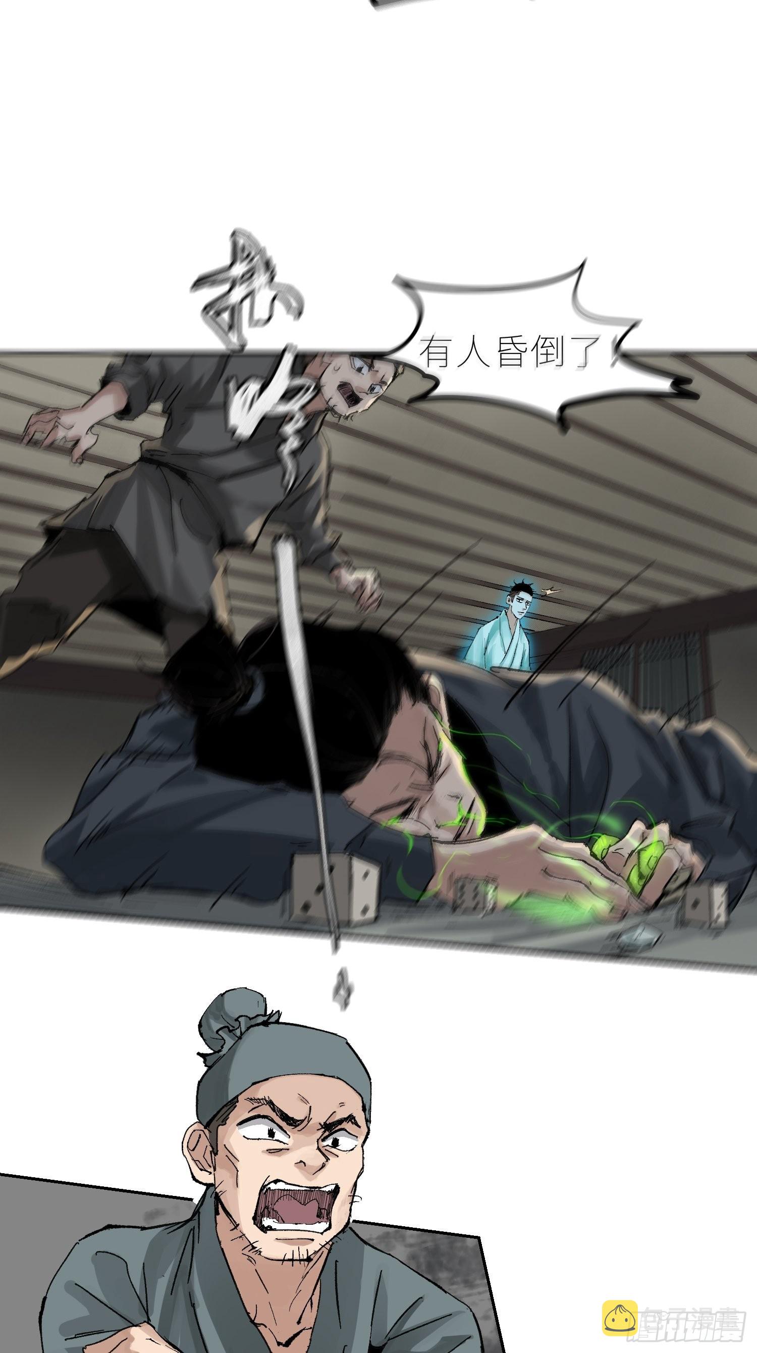 041铜钱4