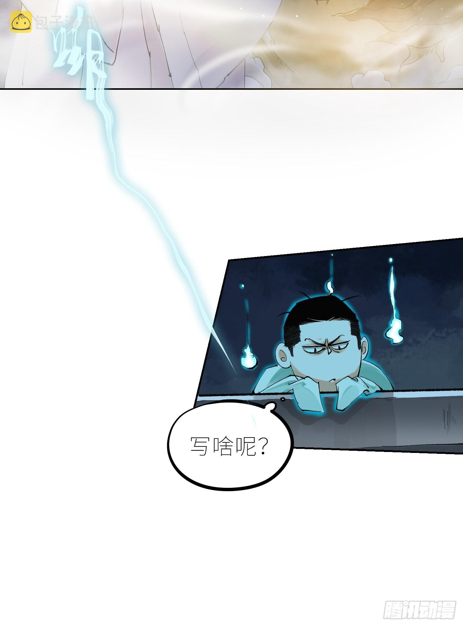 041铜钱19