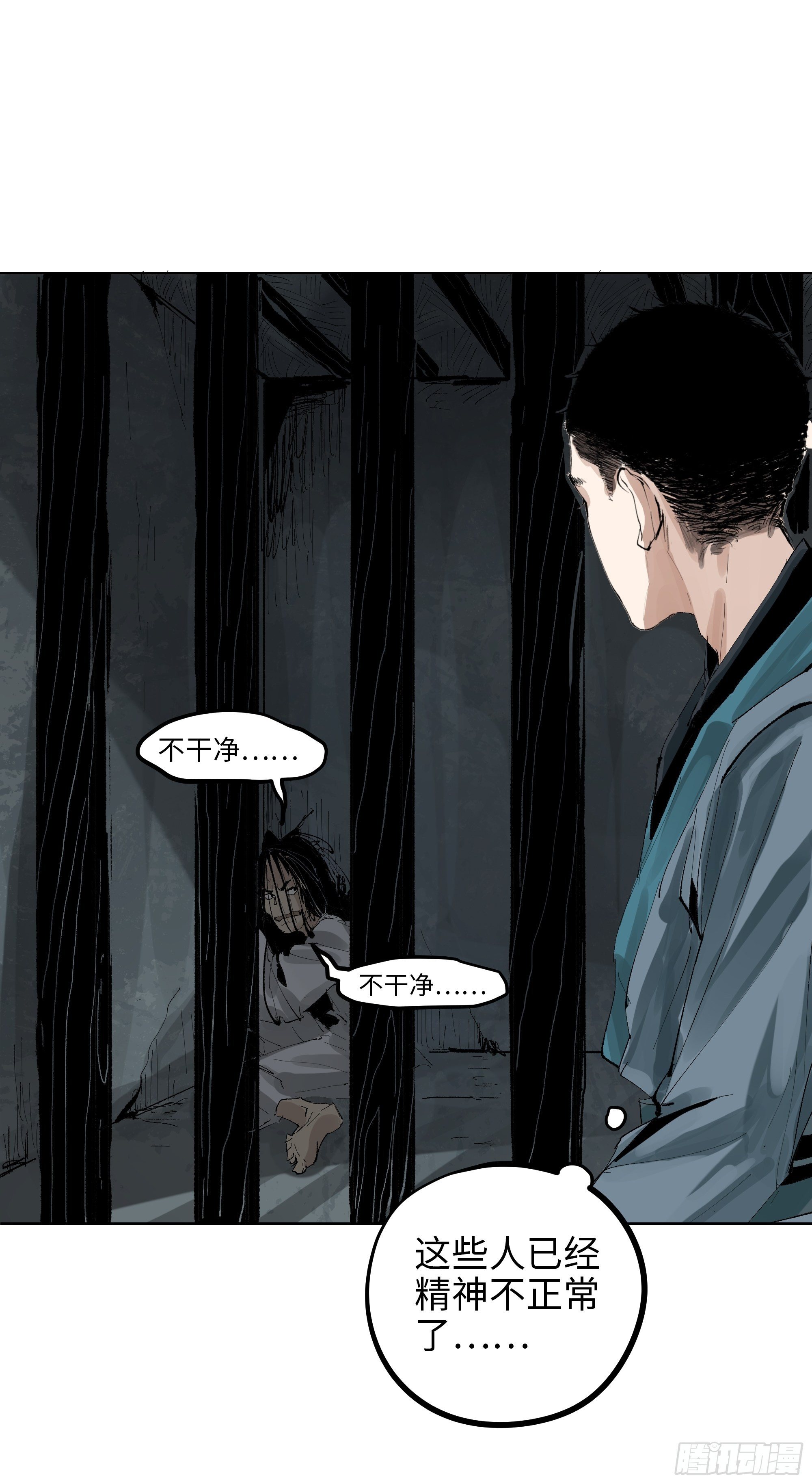 014胭脂香粉5