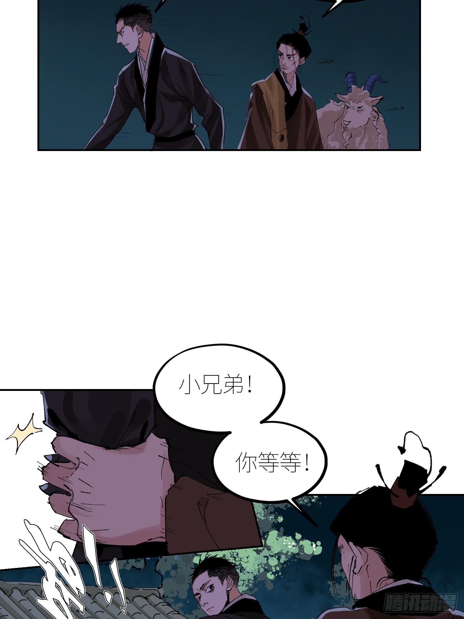 056爆炸21