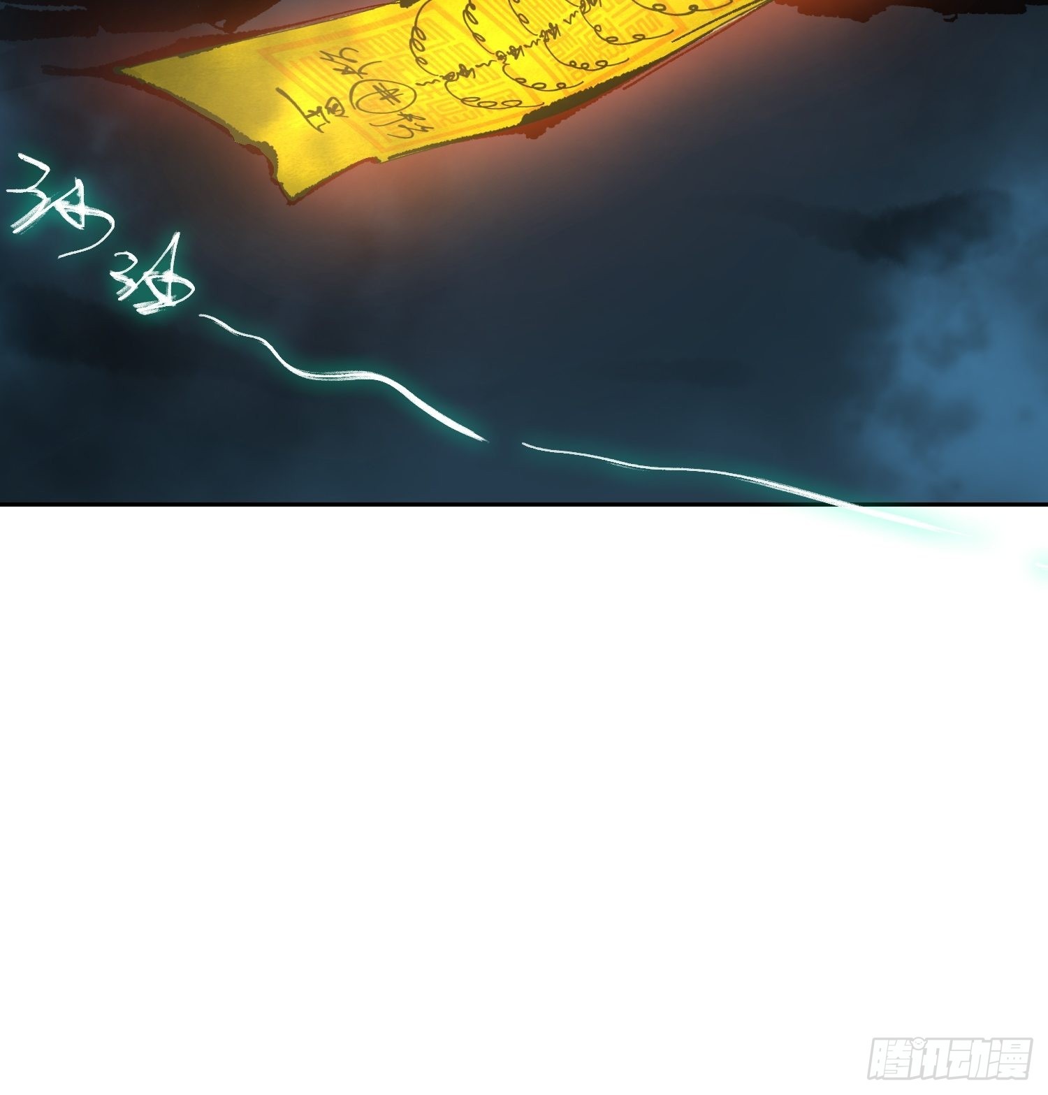 033大杀四方23