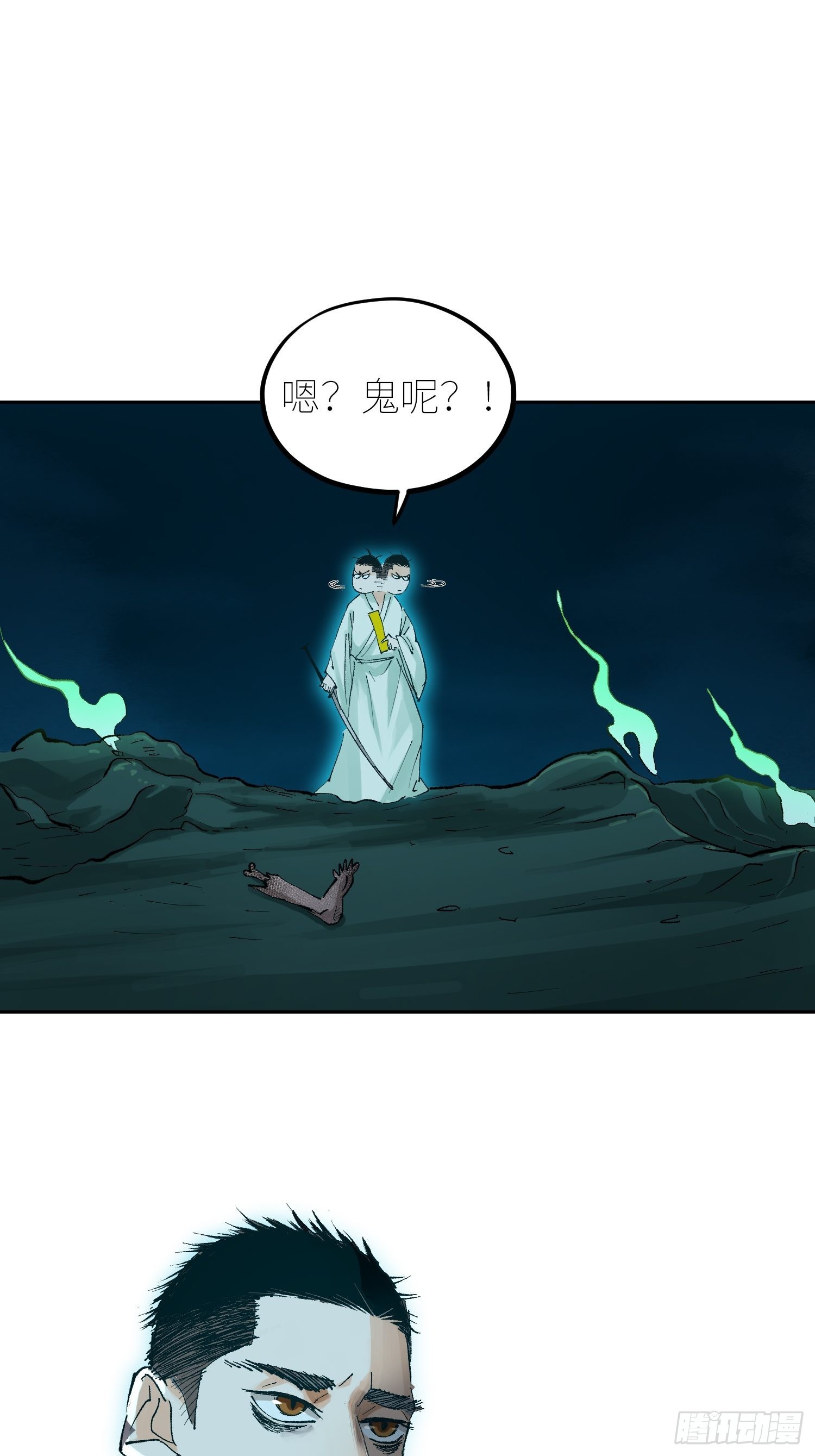 048彩荷39