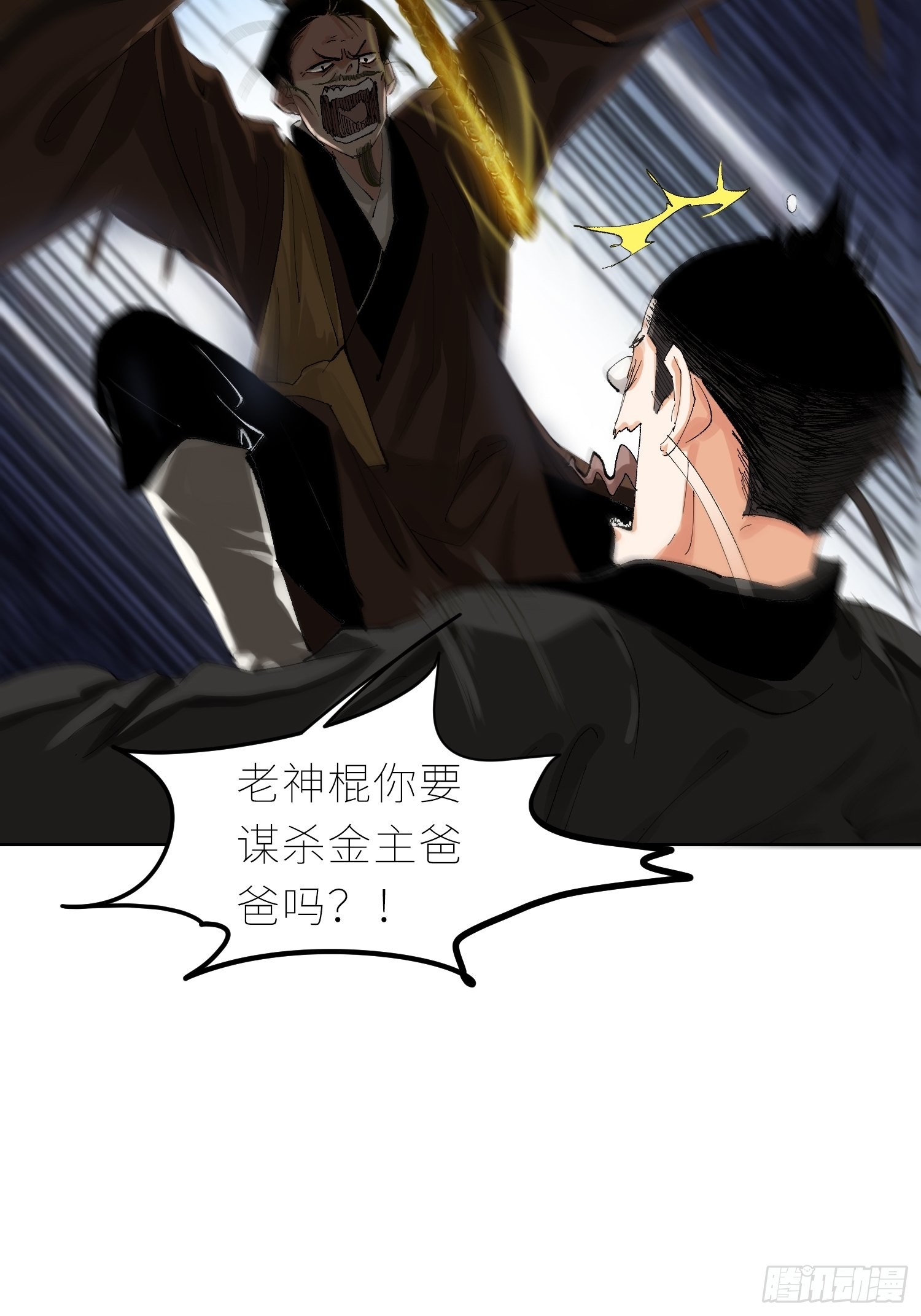 043摆摊21