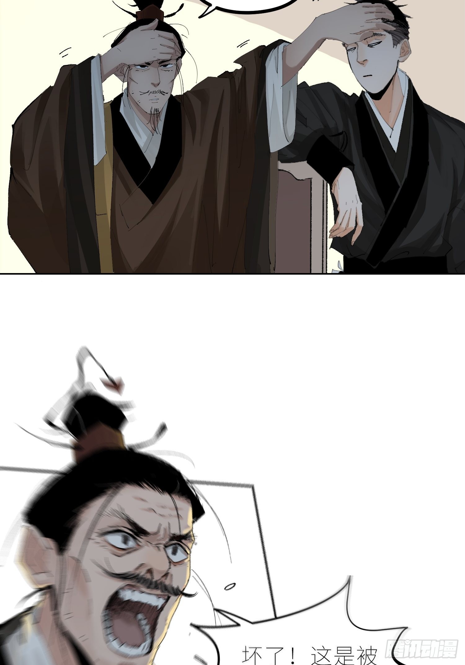 043摆摊16