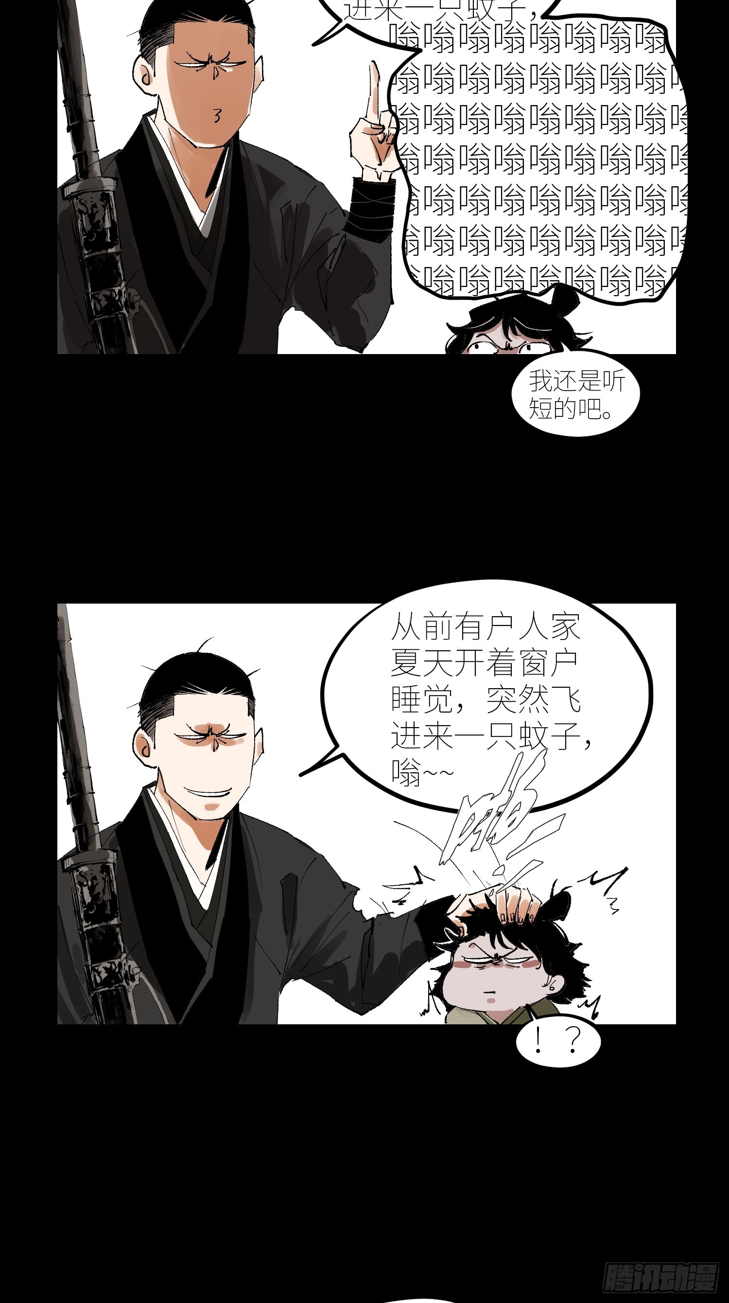 064选择15