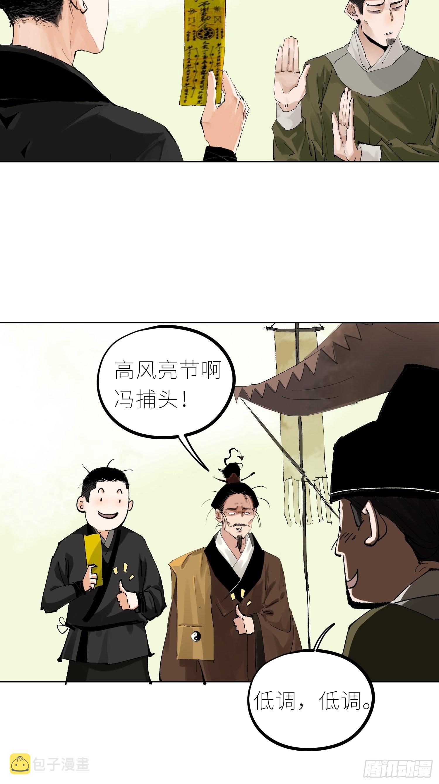042灌汤包25