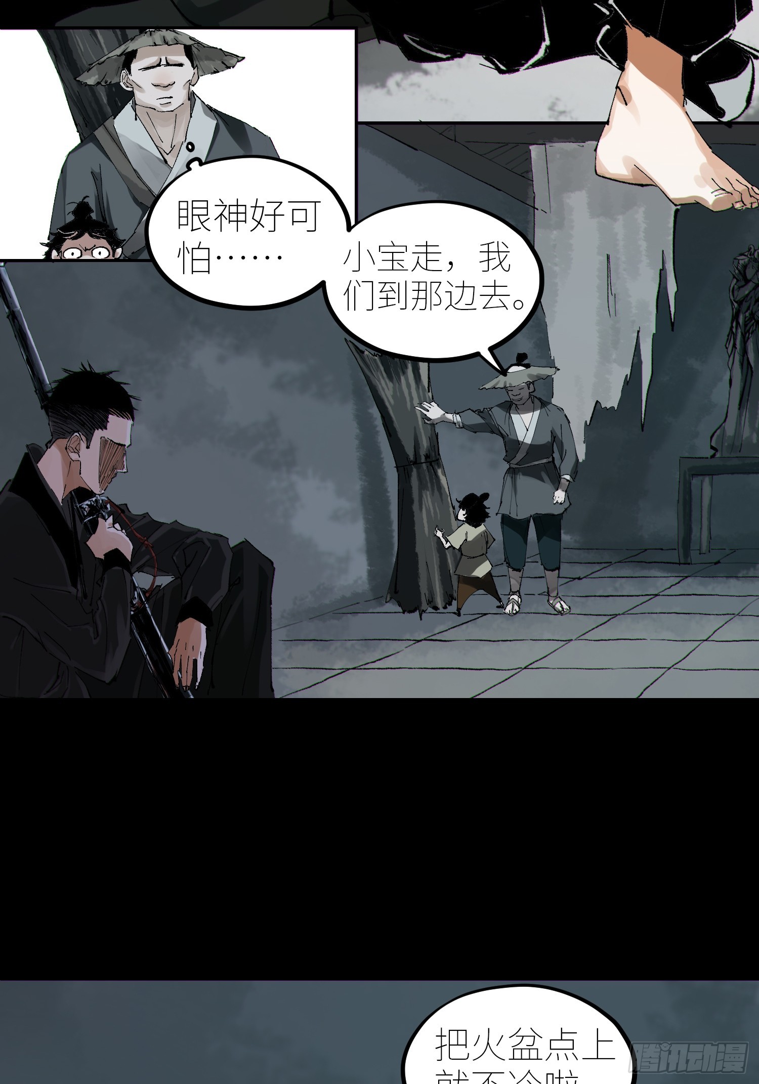 064选择8