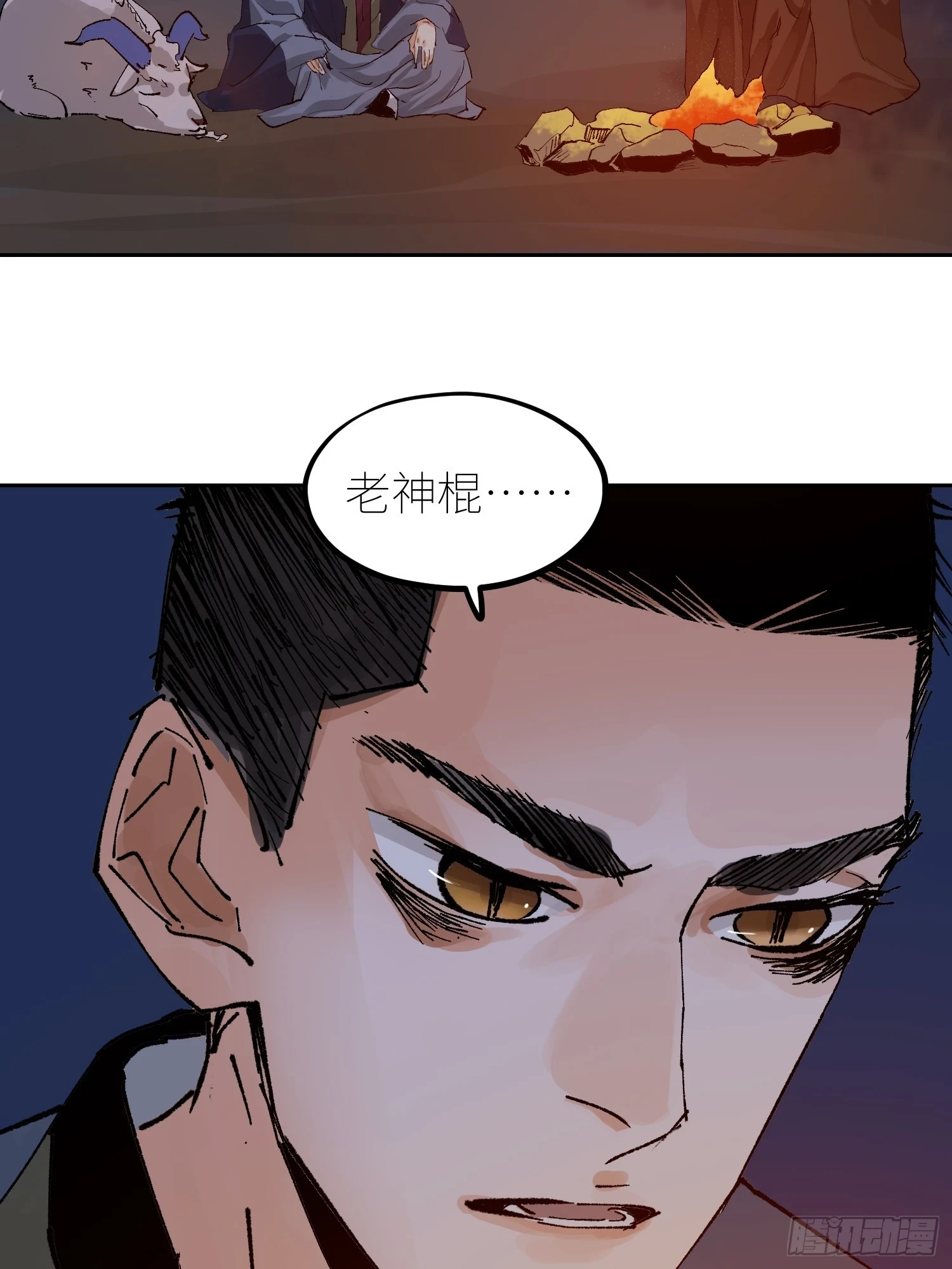 068功德台11