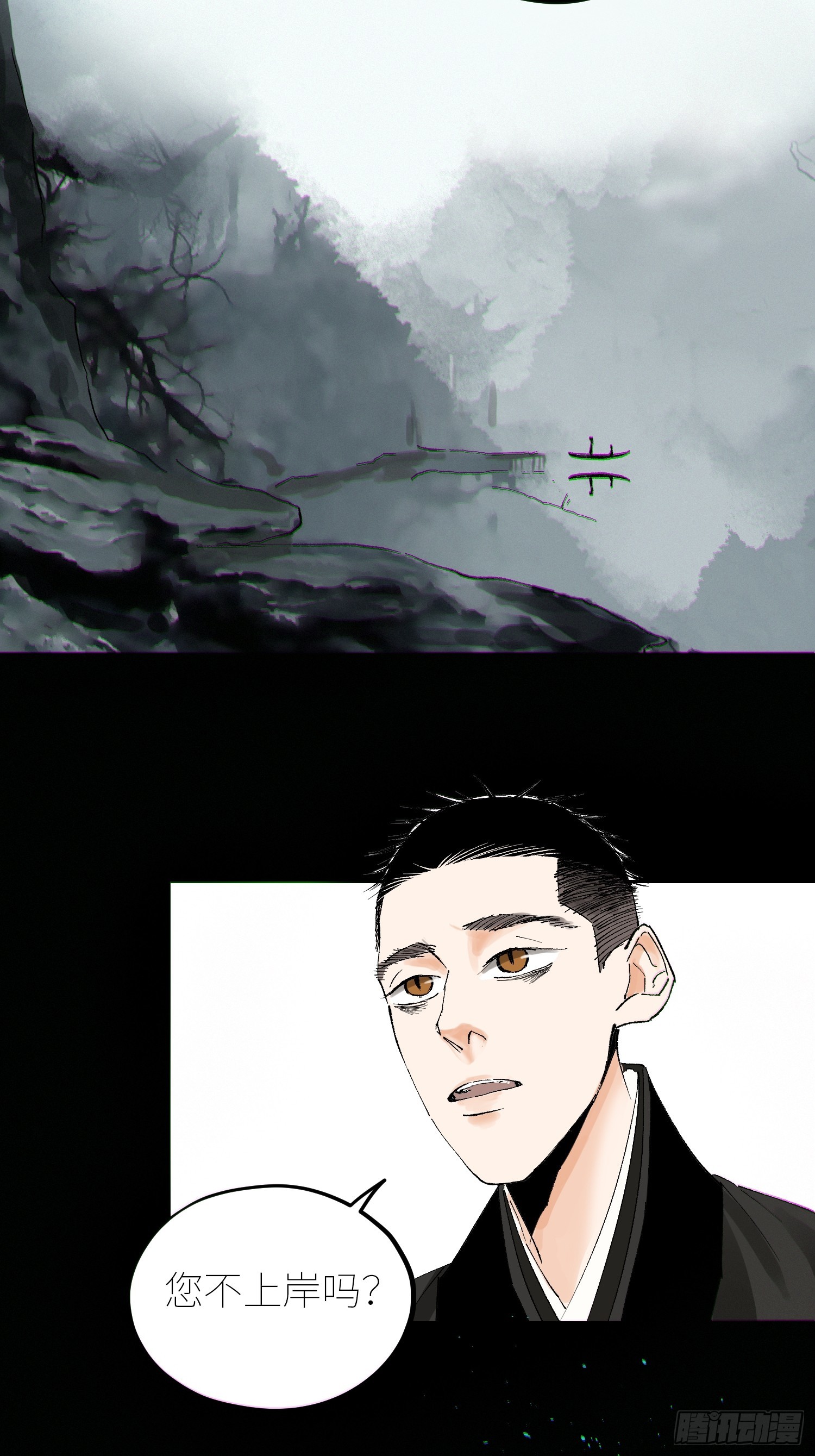 062引魂灯30