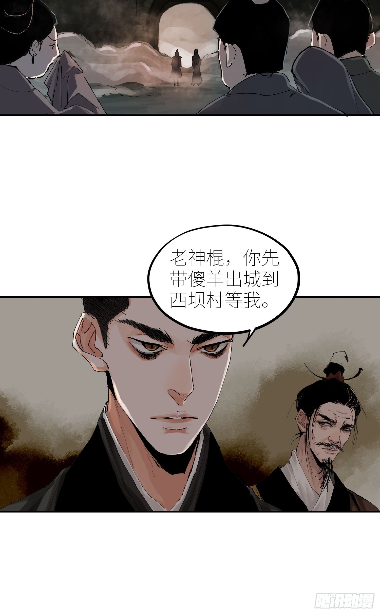 059旧身9