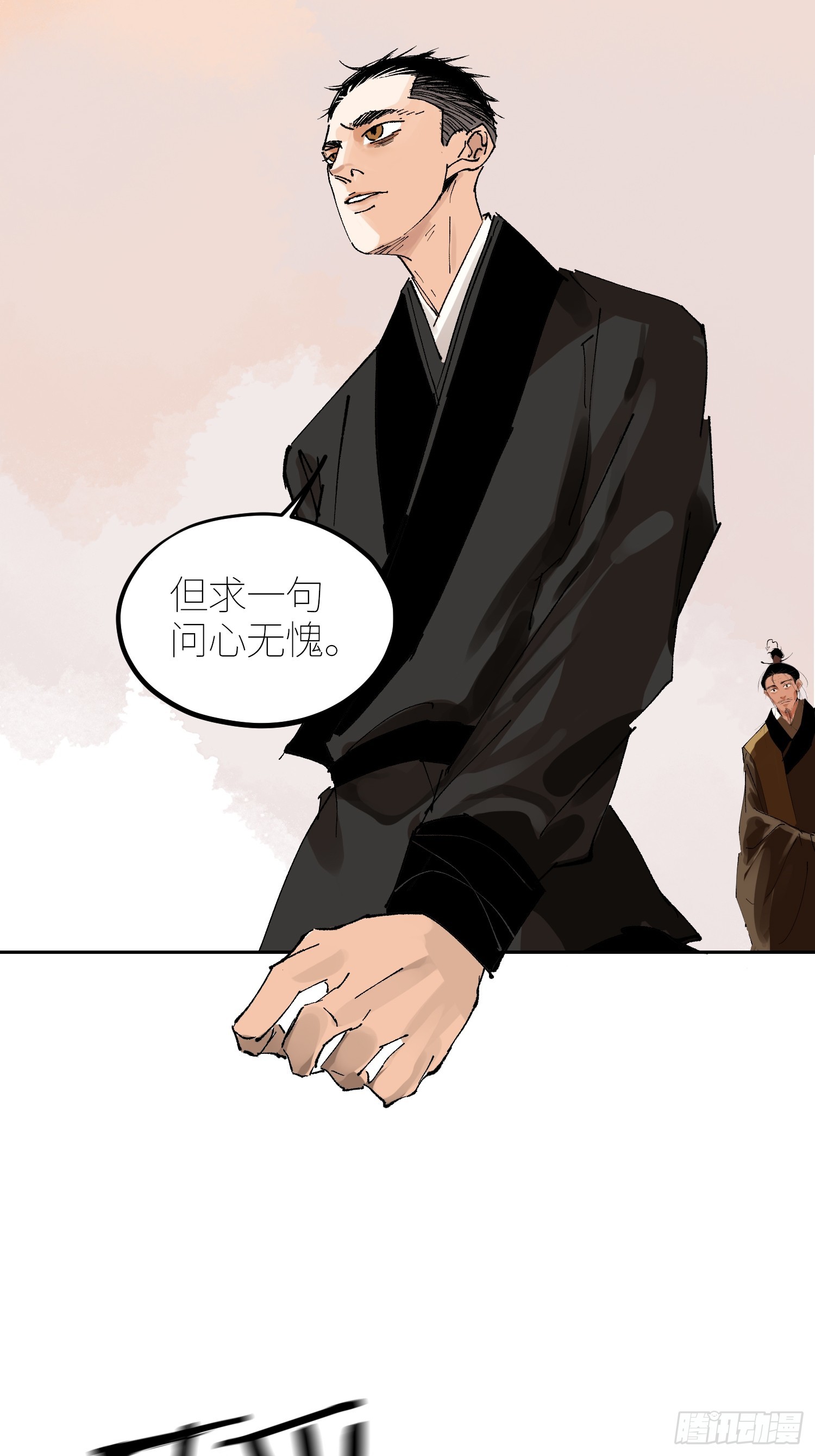 056爆炸26