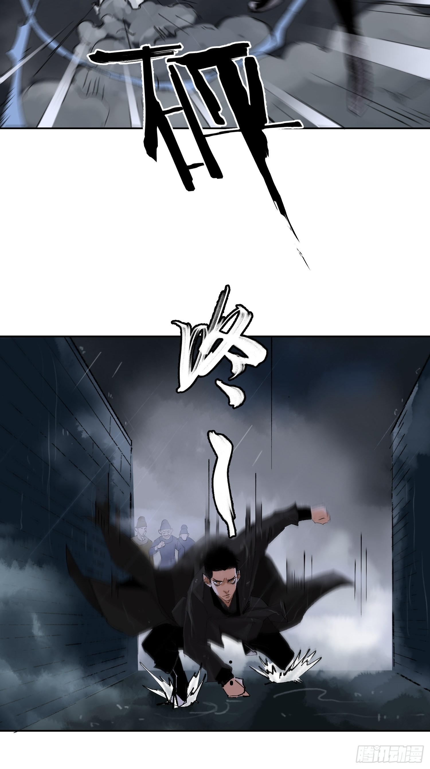 051旗鼓相当7