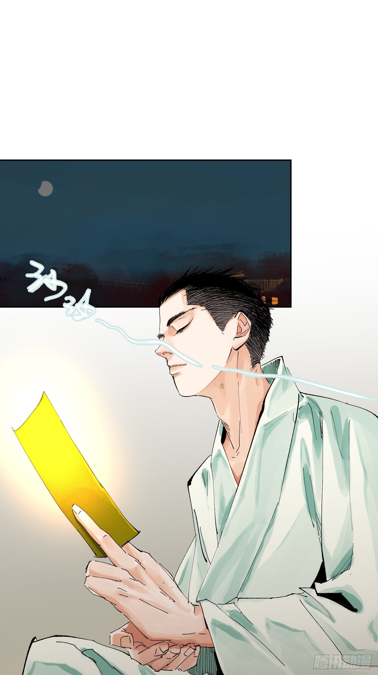 037灵魂出窍17