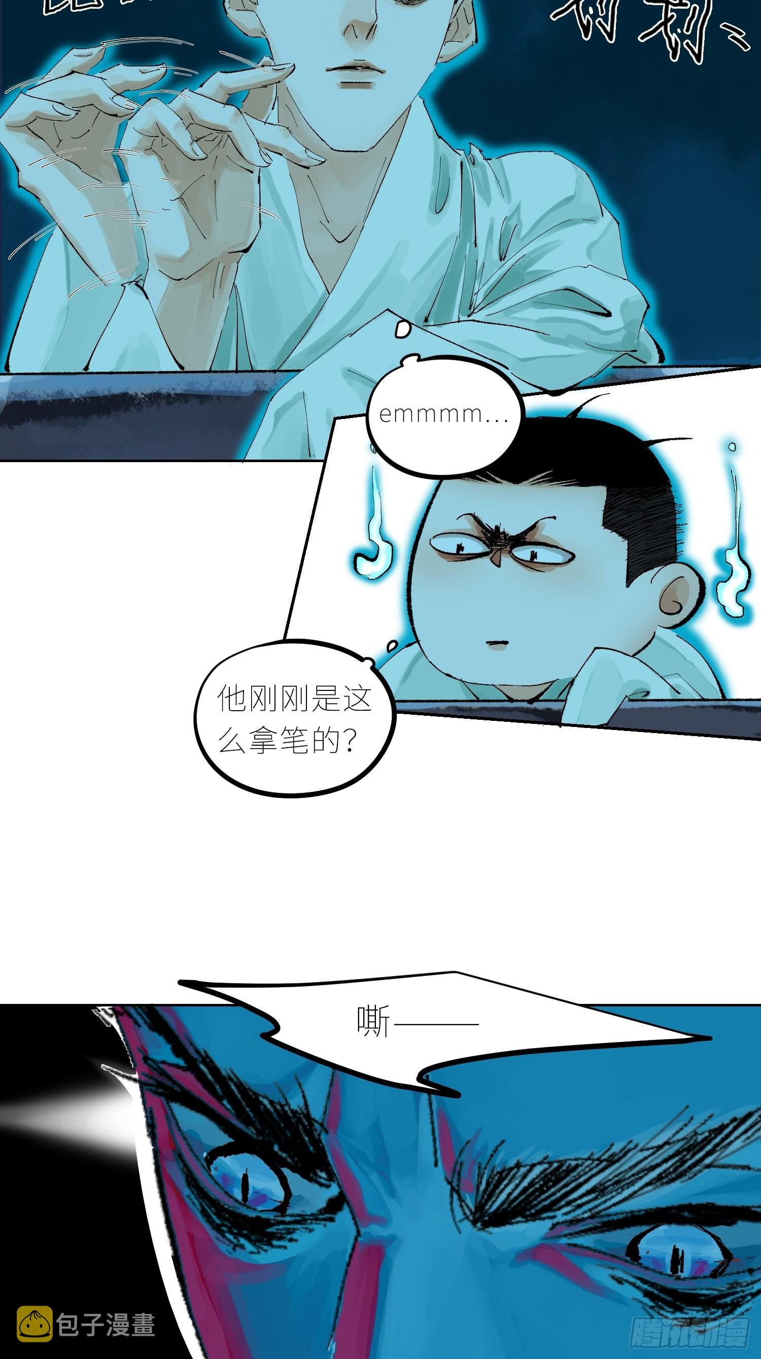 041铜钱21