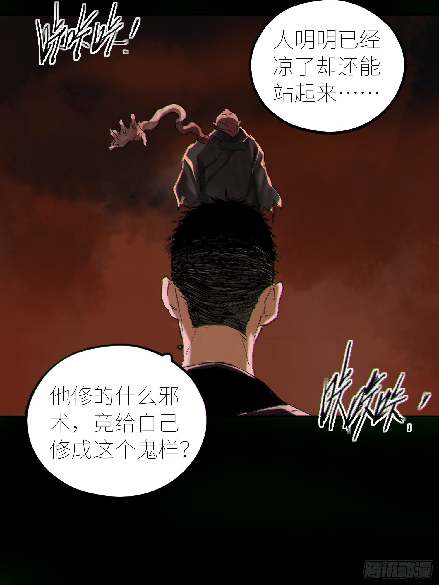 052二面佛17