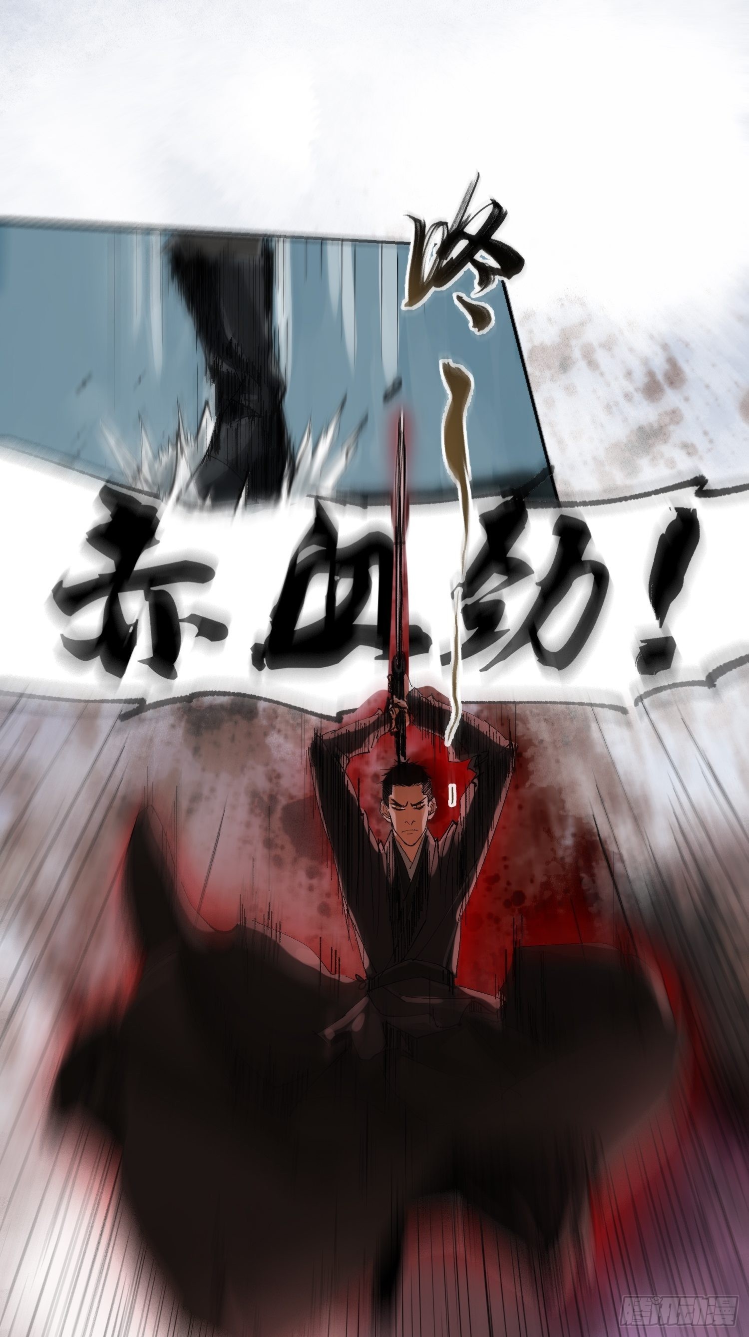 050暴露16