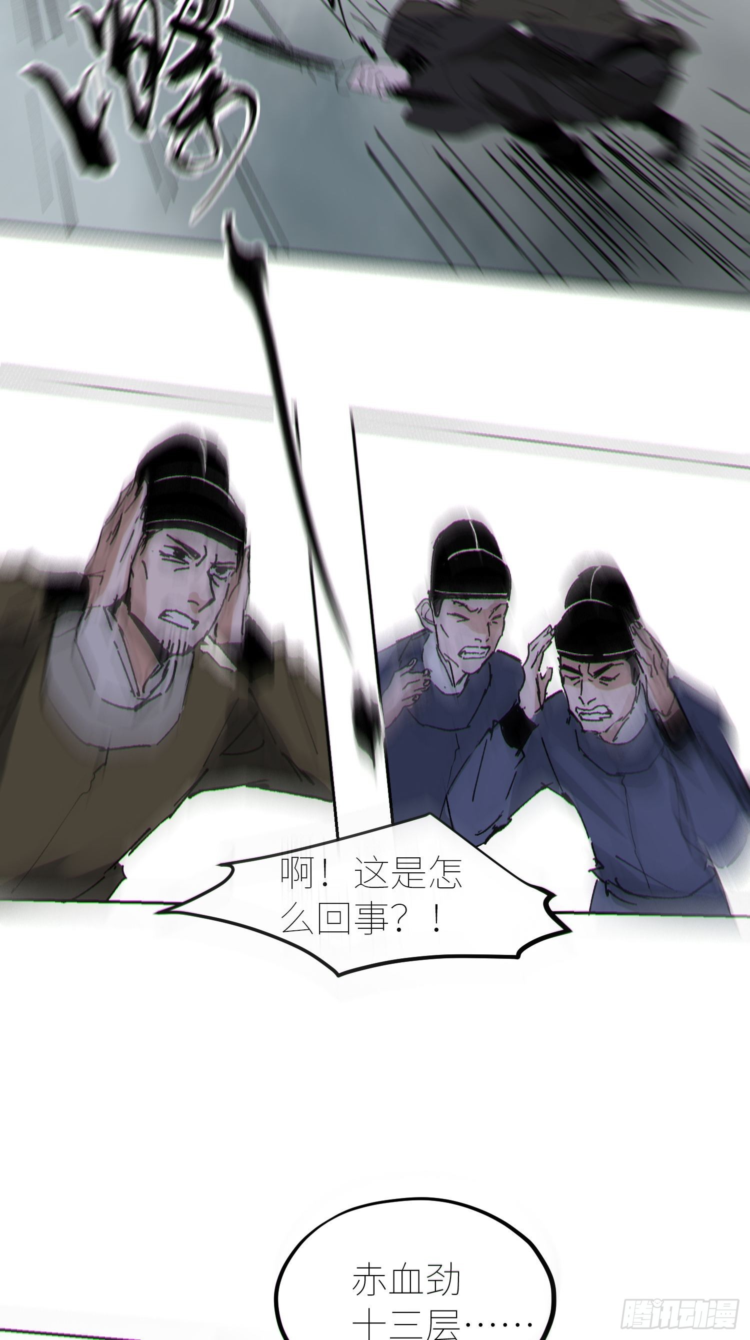 051旗鼓相当20