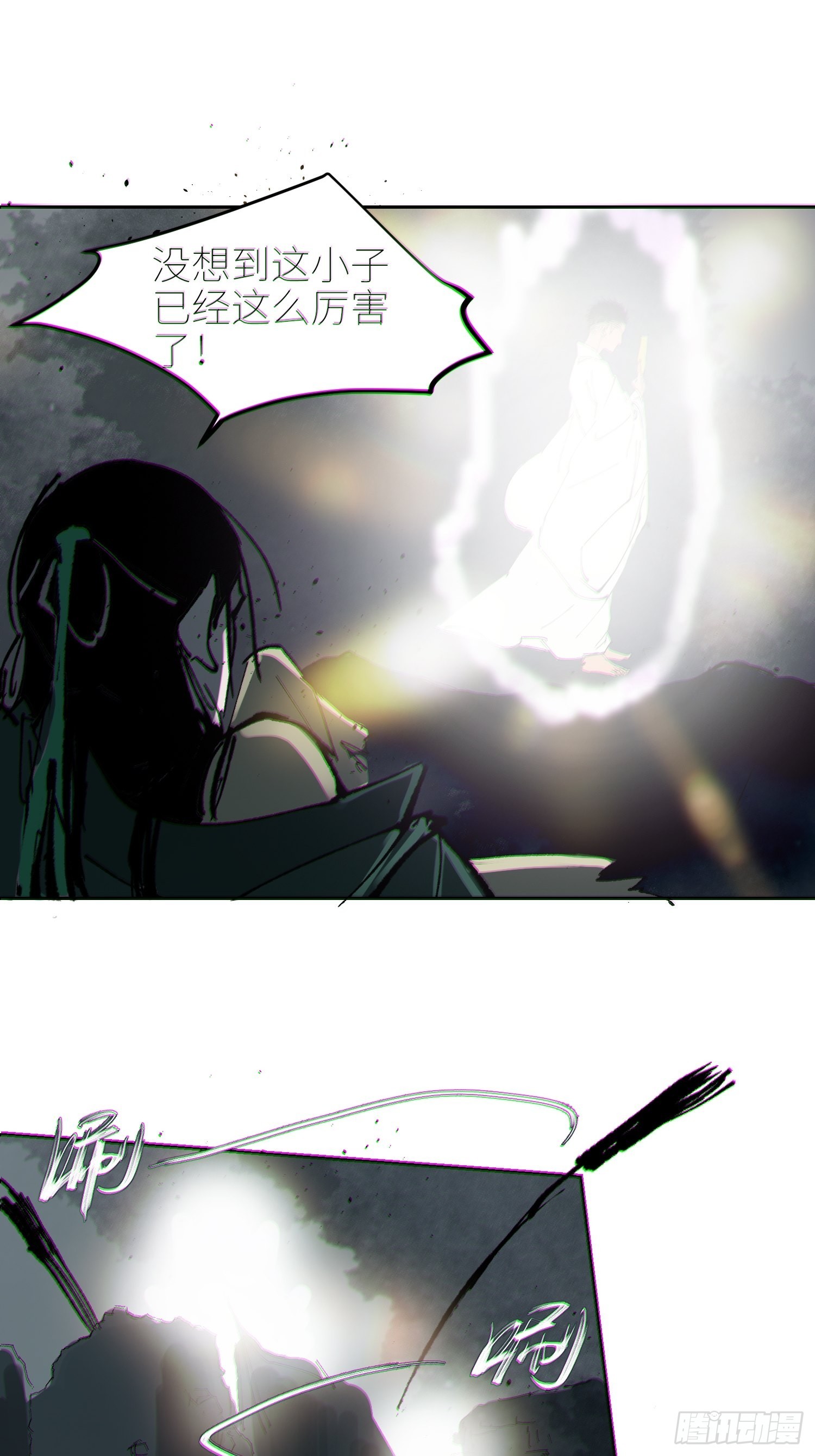 048彩荷36
