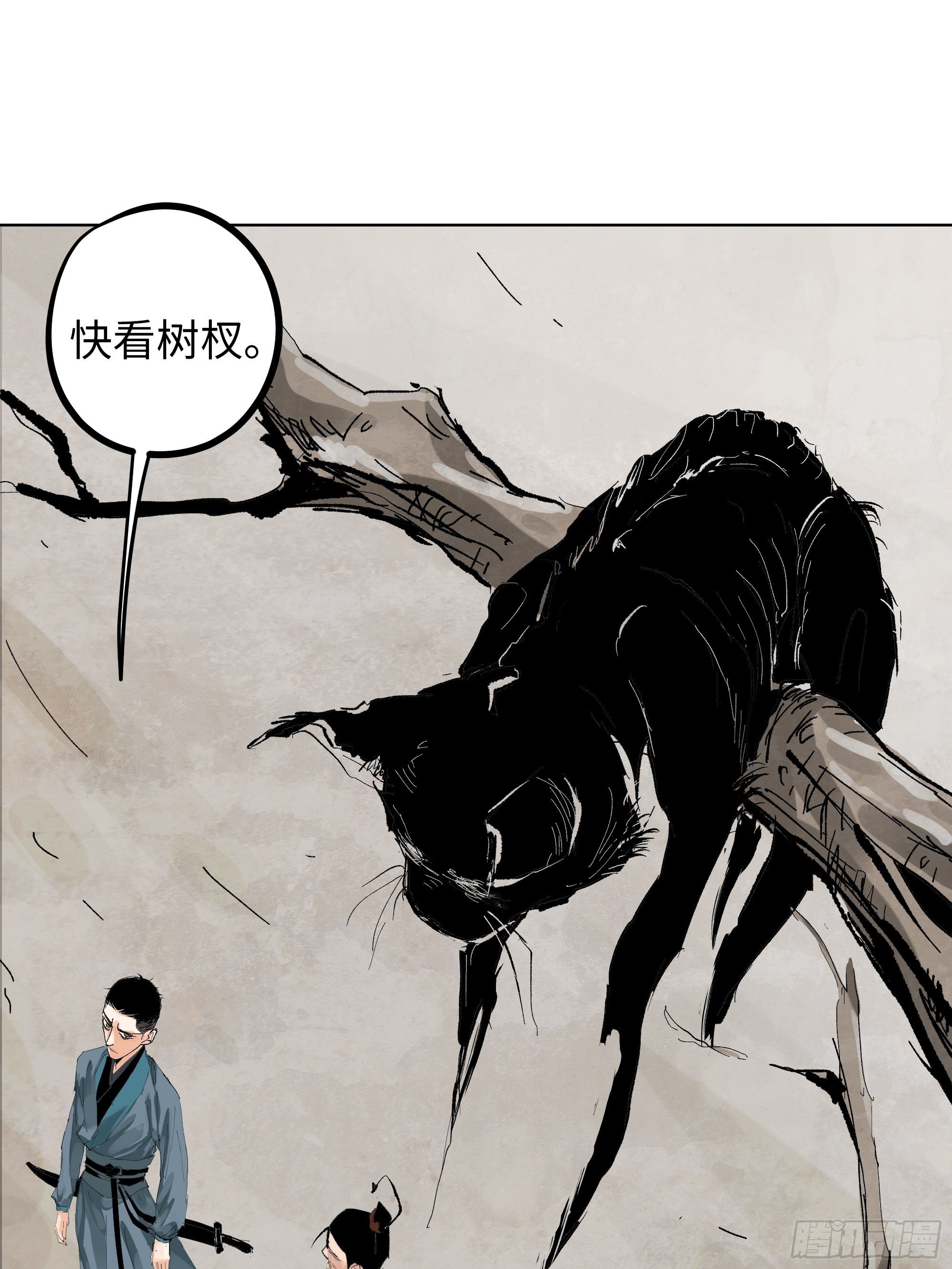 017猫死挂树，狗去水流17
