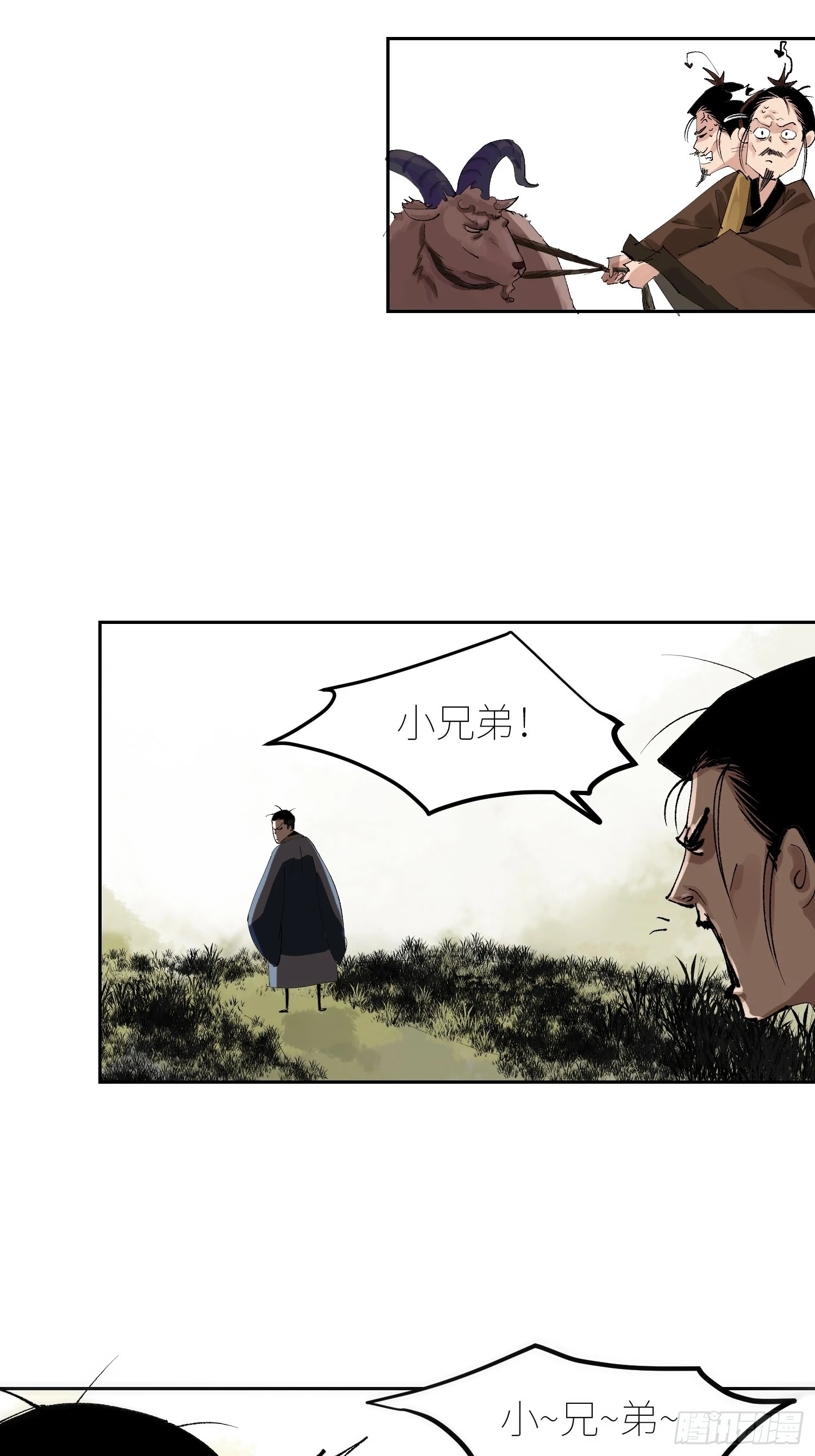 068功德台7