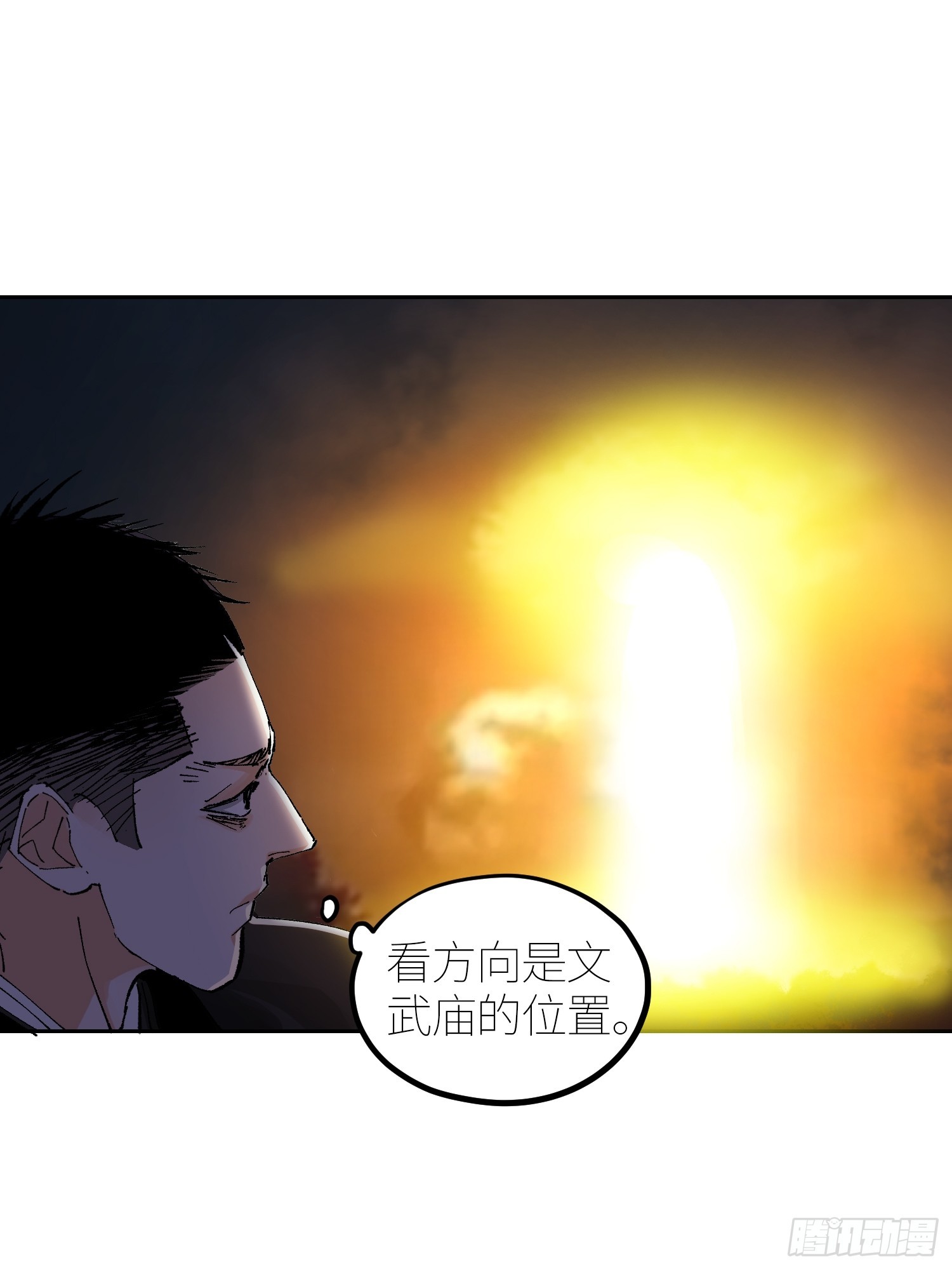 056爆炸13