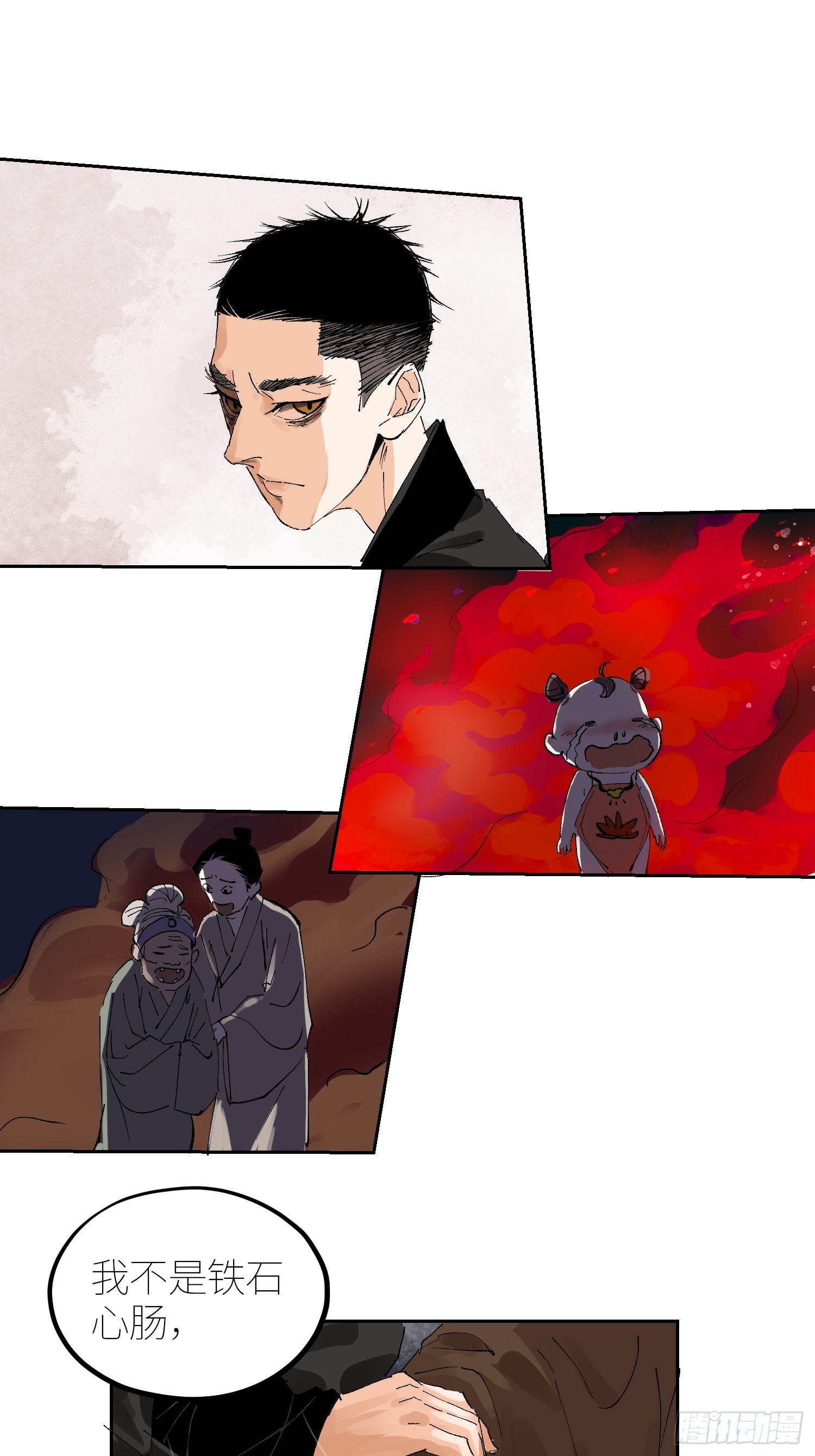 056爆炸24
